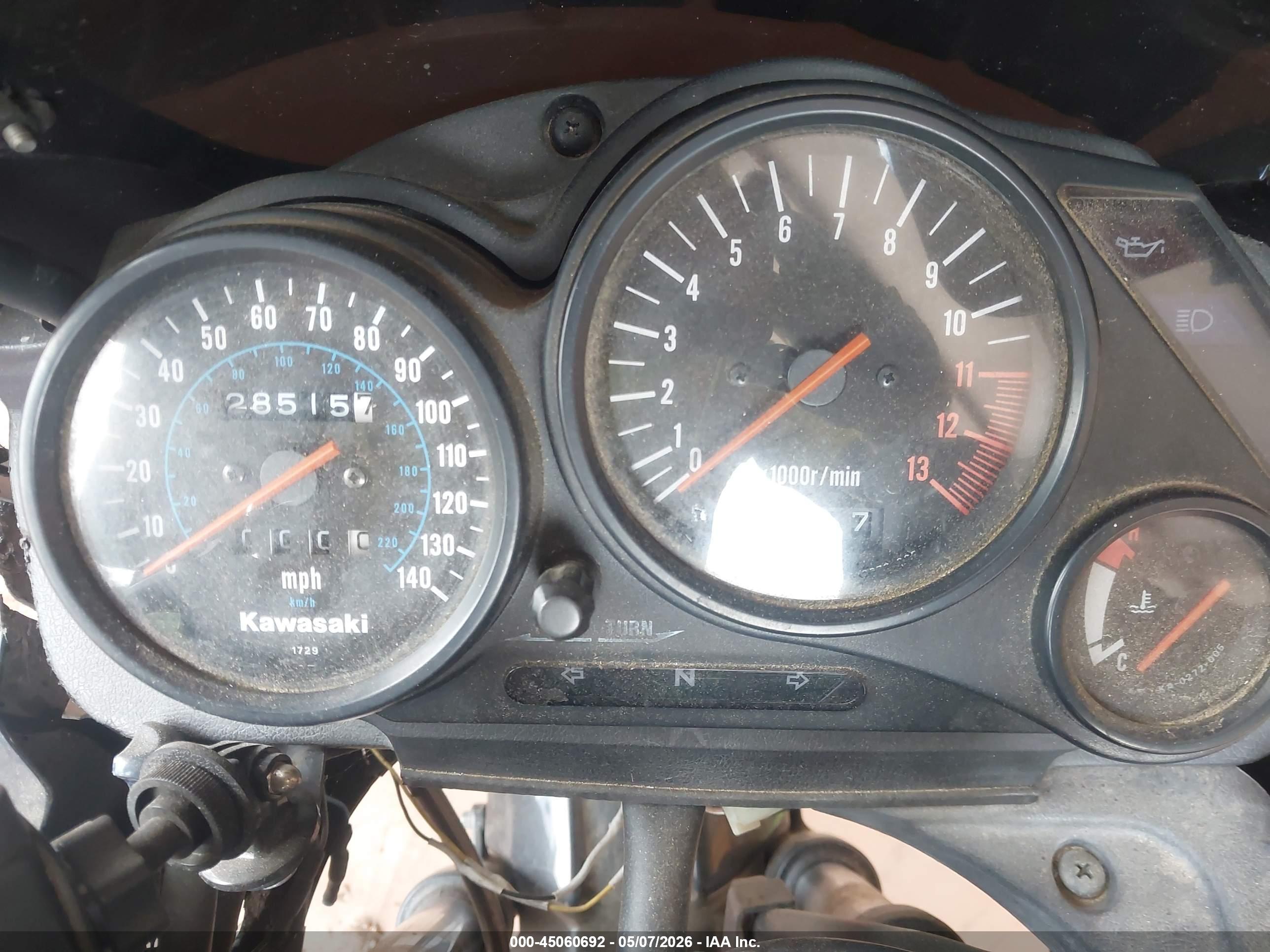 KAWASAKI EX500 image 7