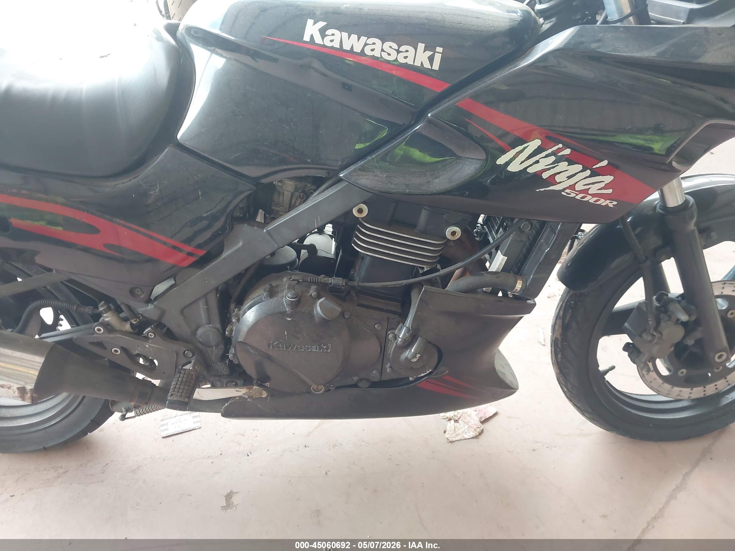 KAWASAKI EX500 image 8