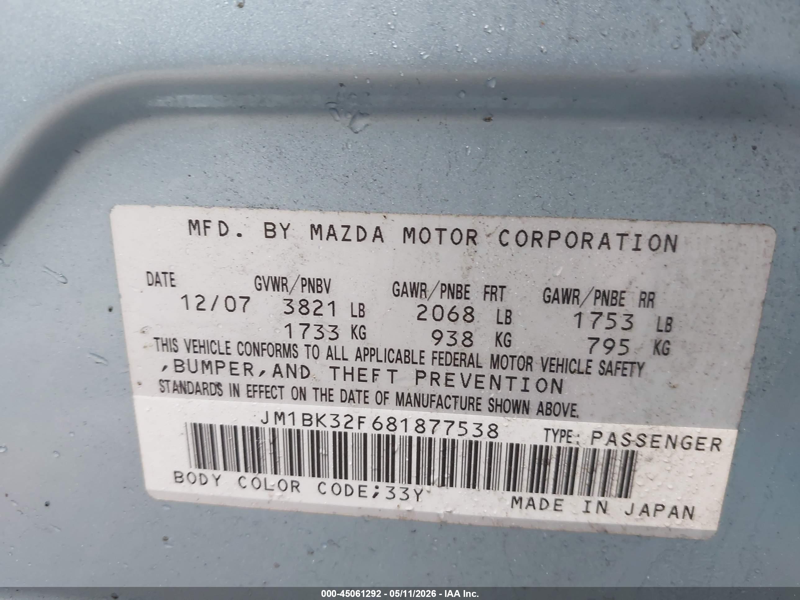 MAZDA MAZDA3 image 9