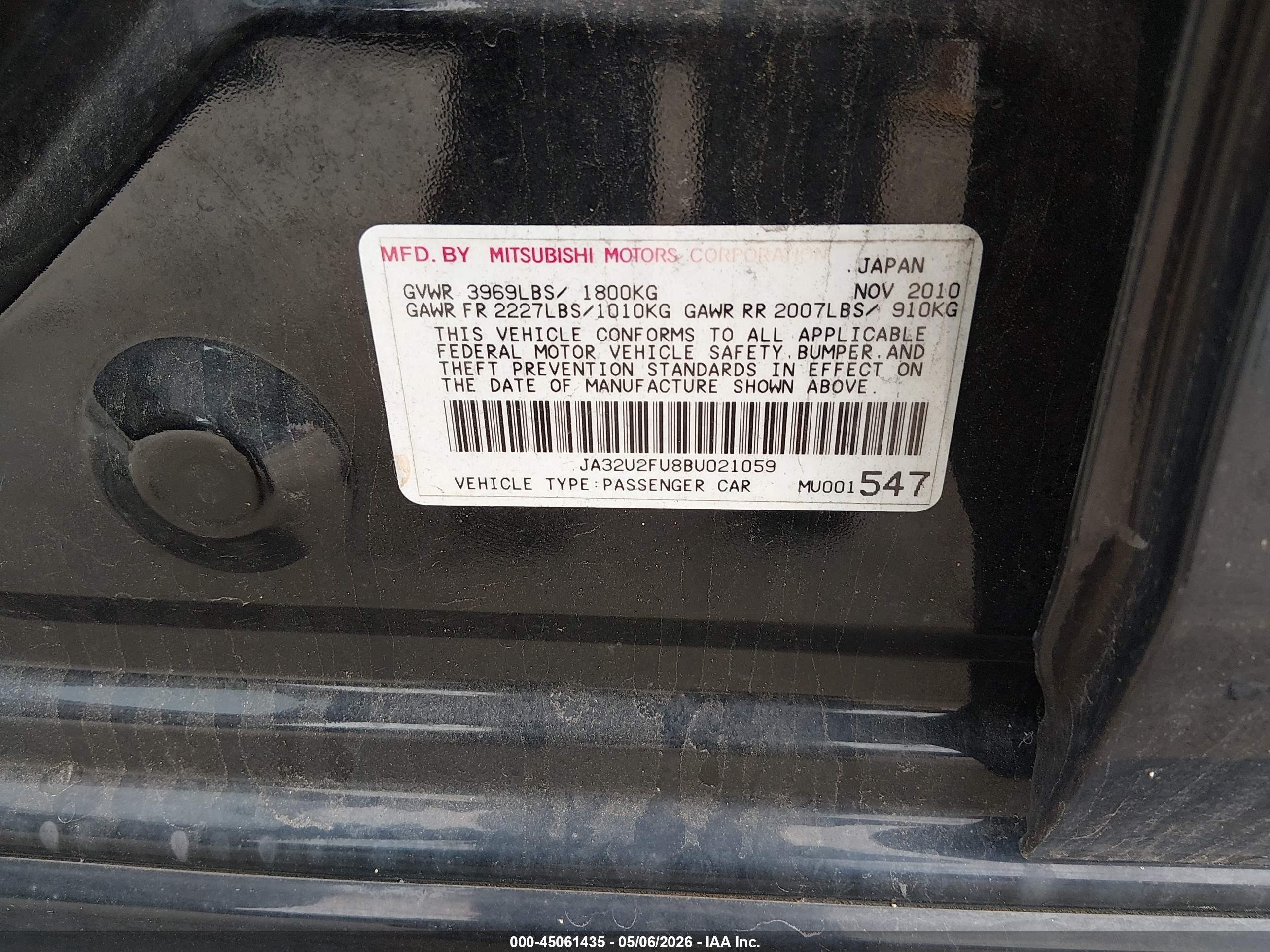 MITSUBISHI LANCER image 9