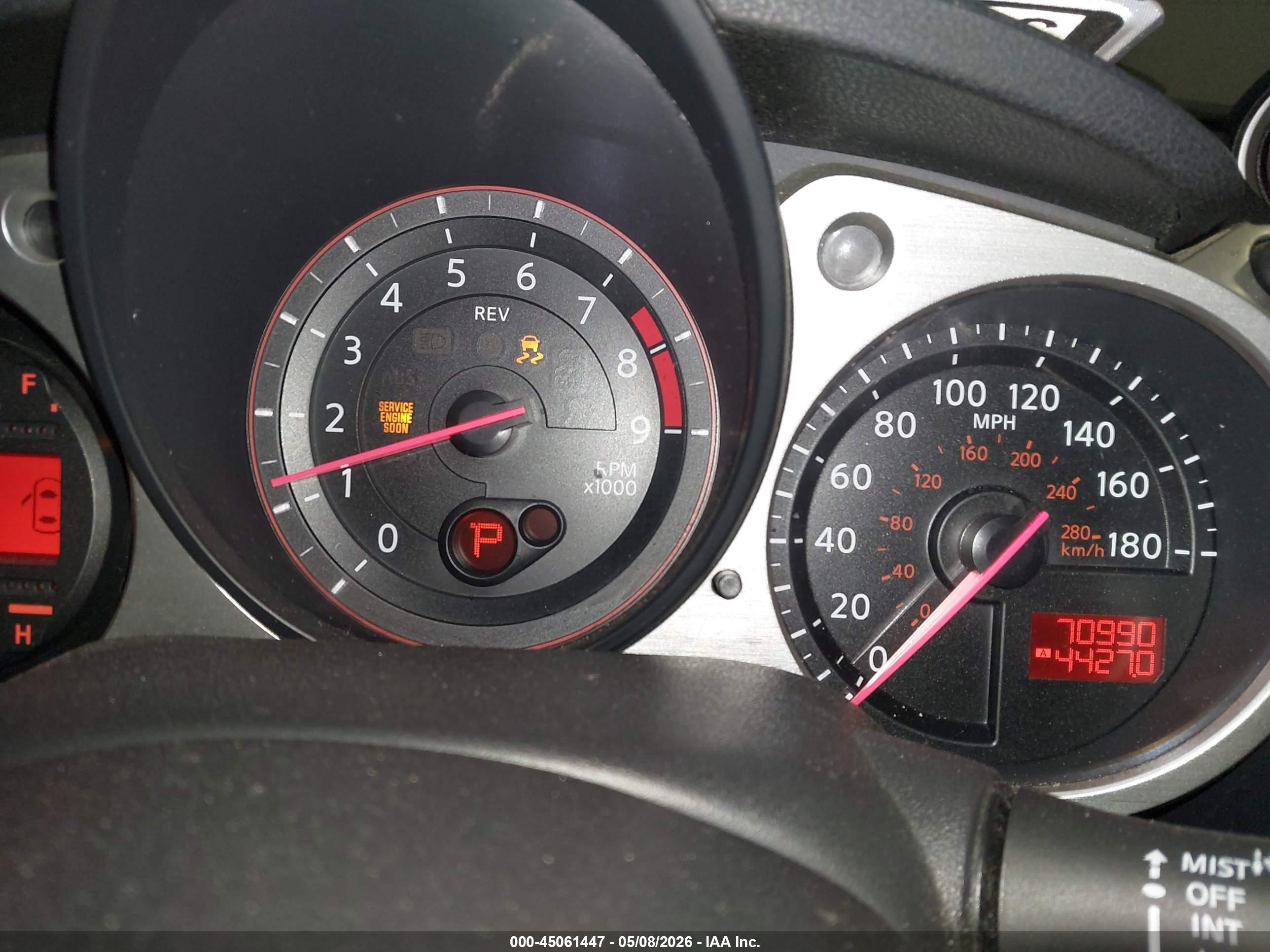 NISSAN 370Z image 7