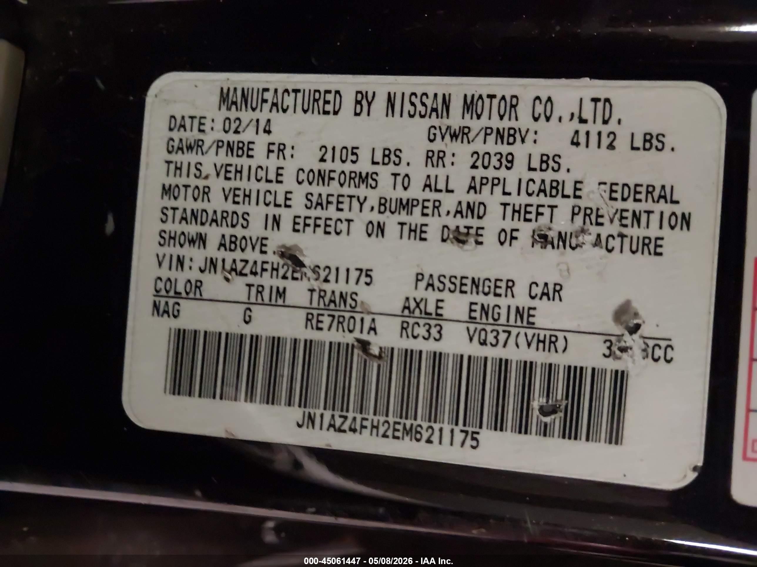 NISSAN 370Z image 9