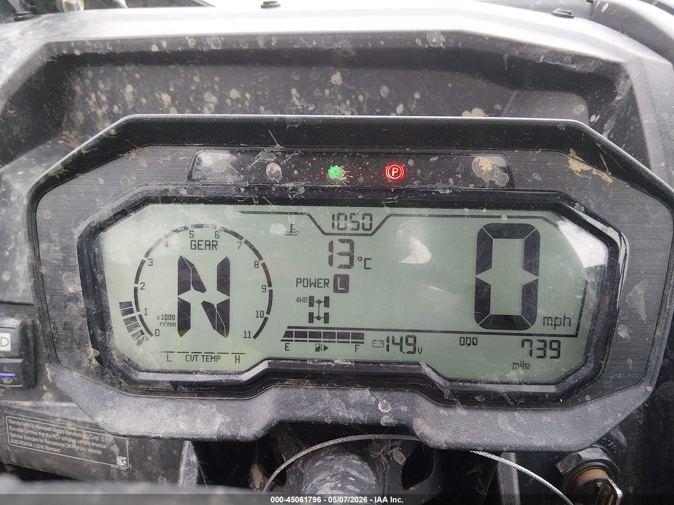 KAWASAKI KRF image 7