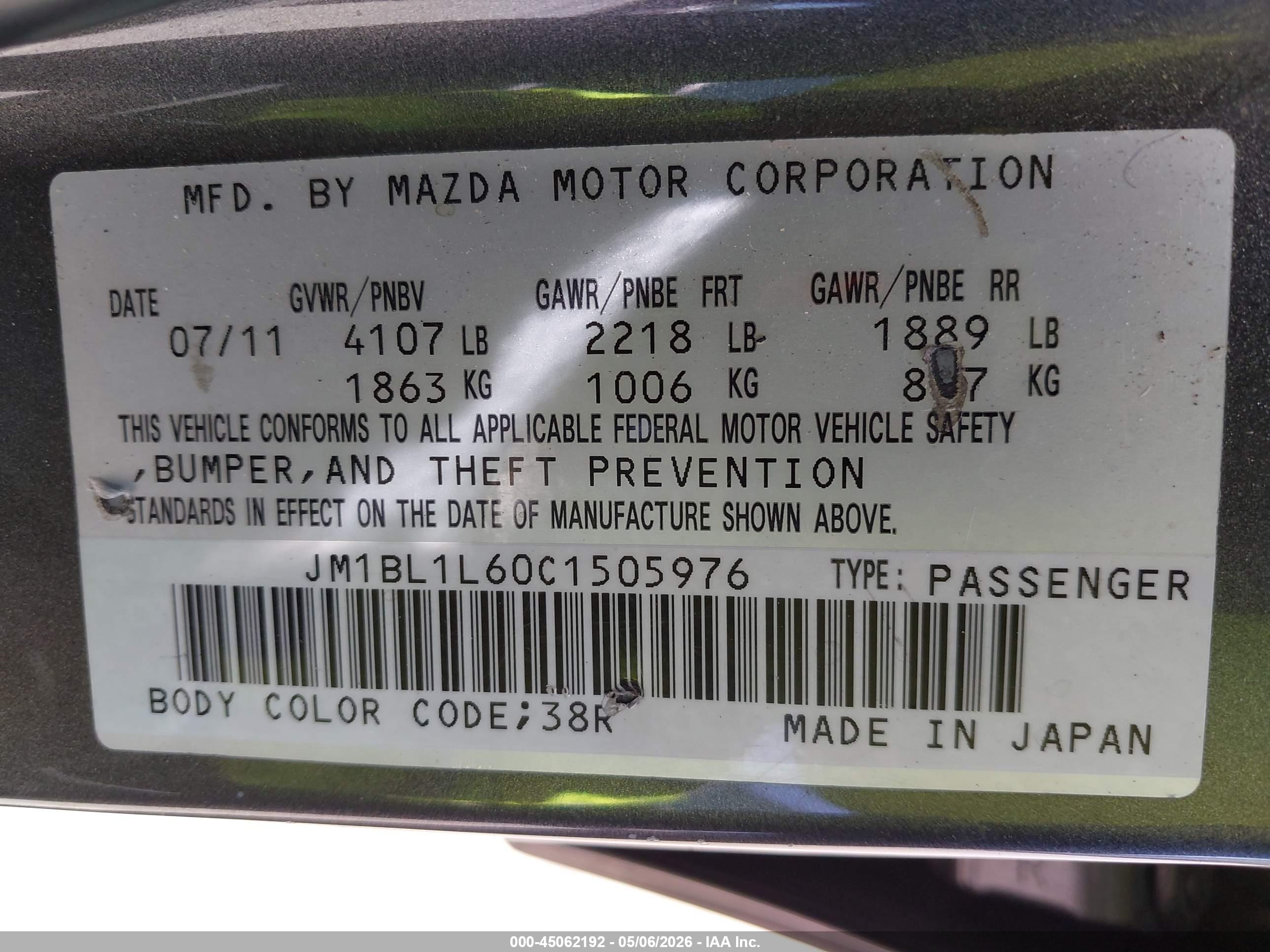 MAZDA MAZDA3 image 9