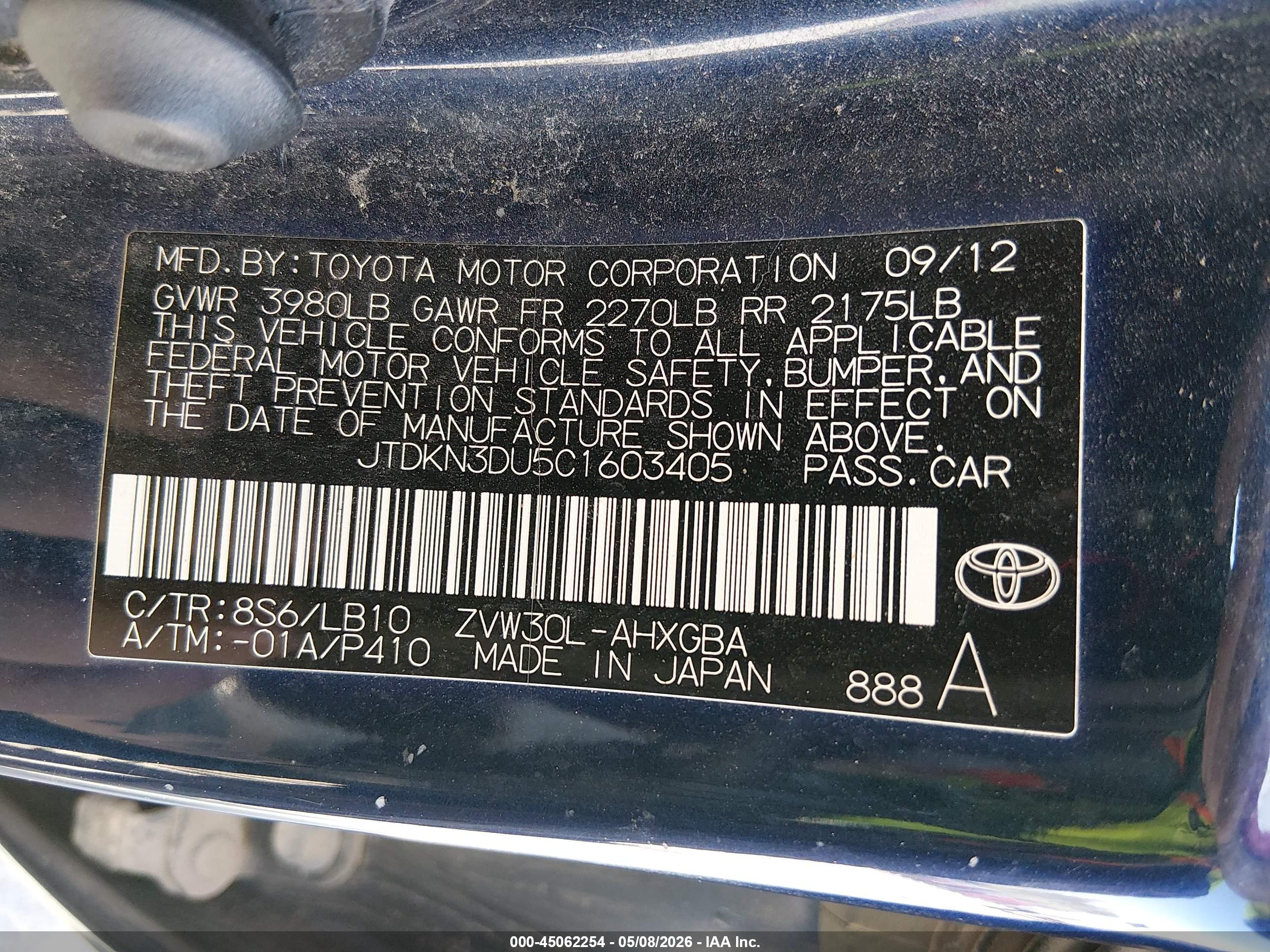 TOYOTA PRIUS image 9
