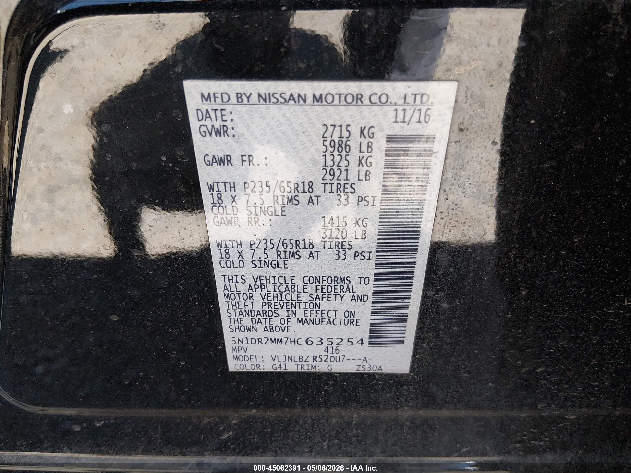 NISSAN PATHFINDER image 9
