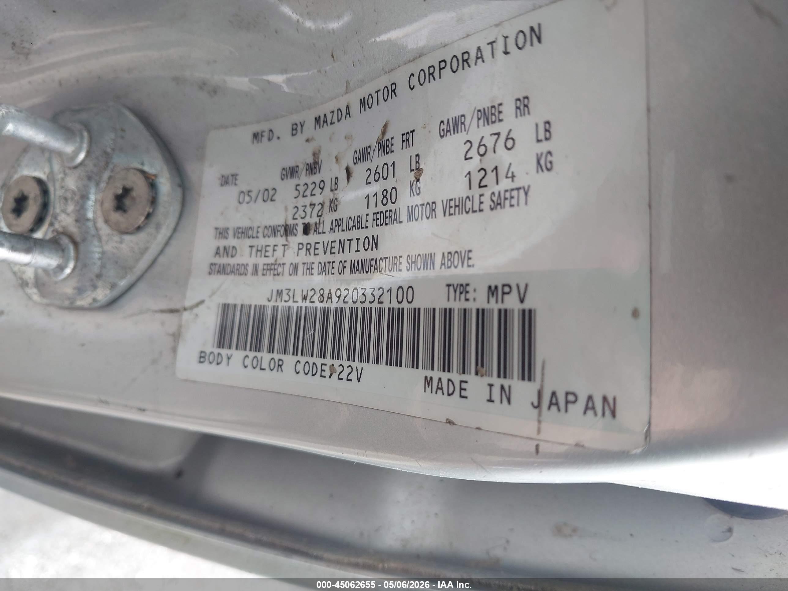 MAZDA MPV image 9