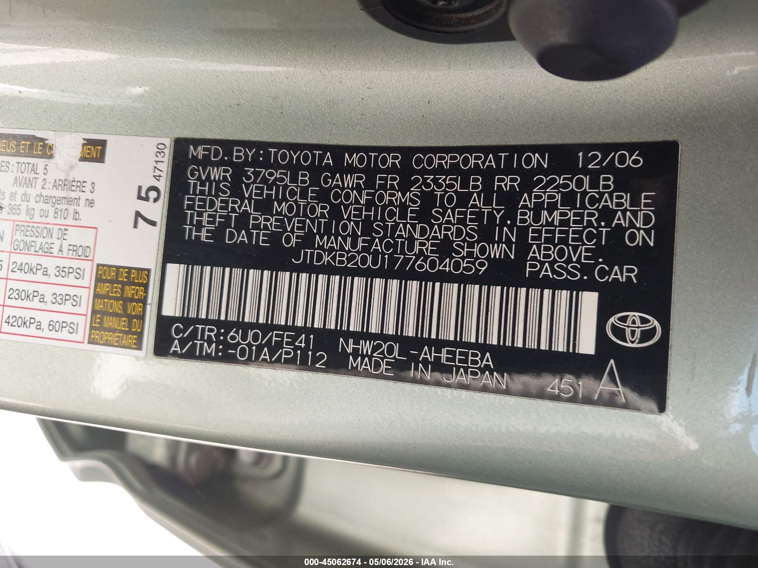 TOYOTA PRIUS image 9