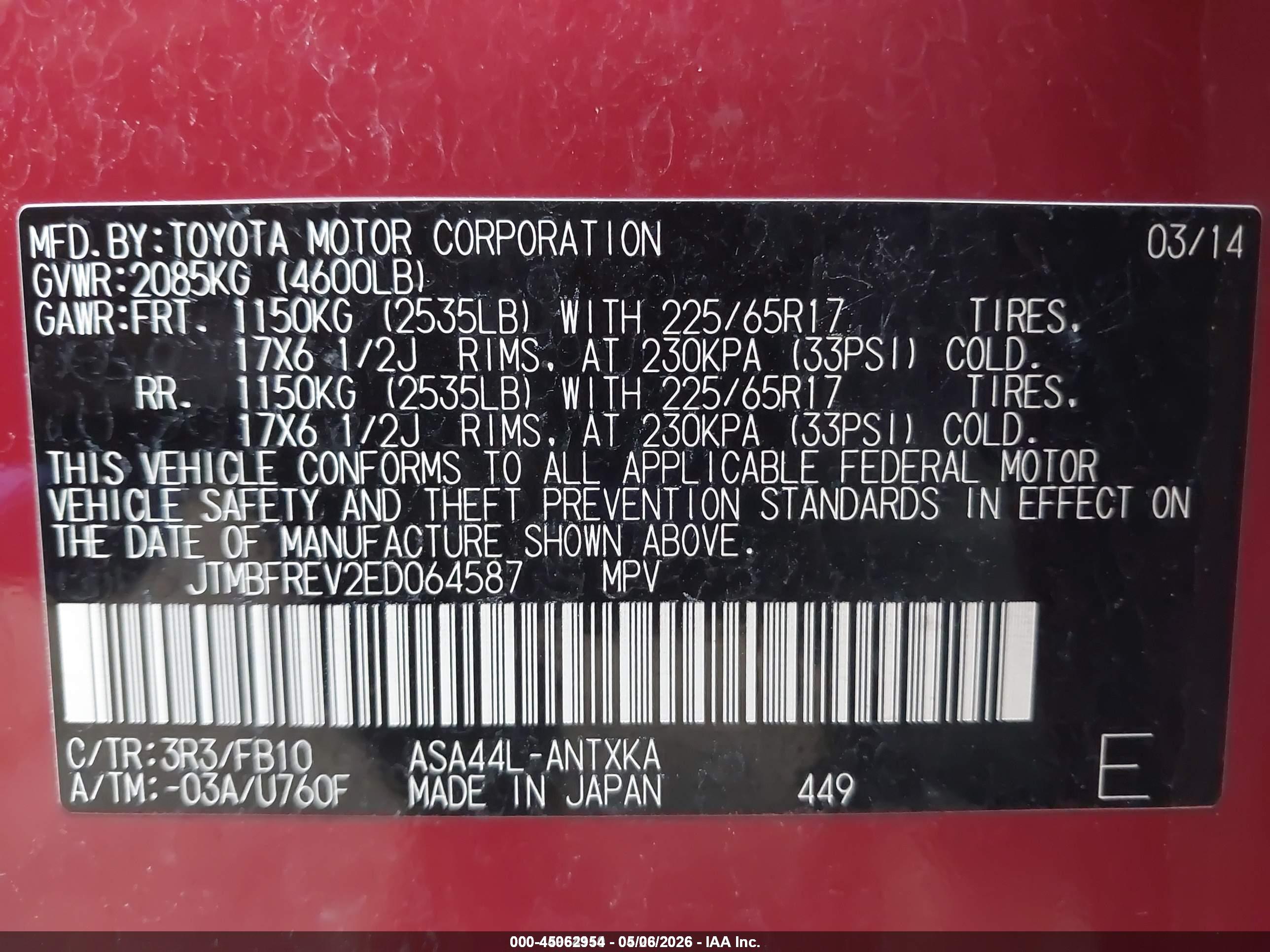 TOYOTA RAV4 image 9