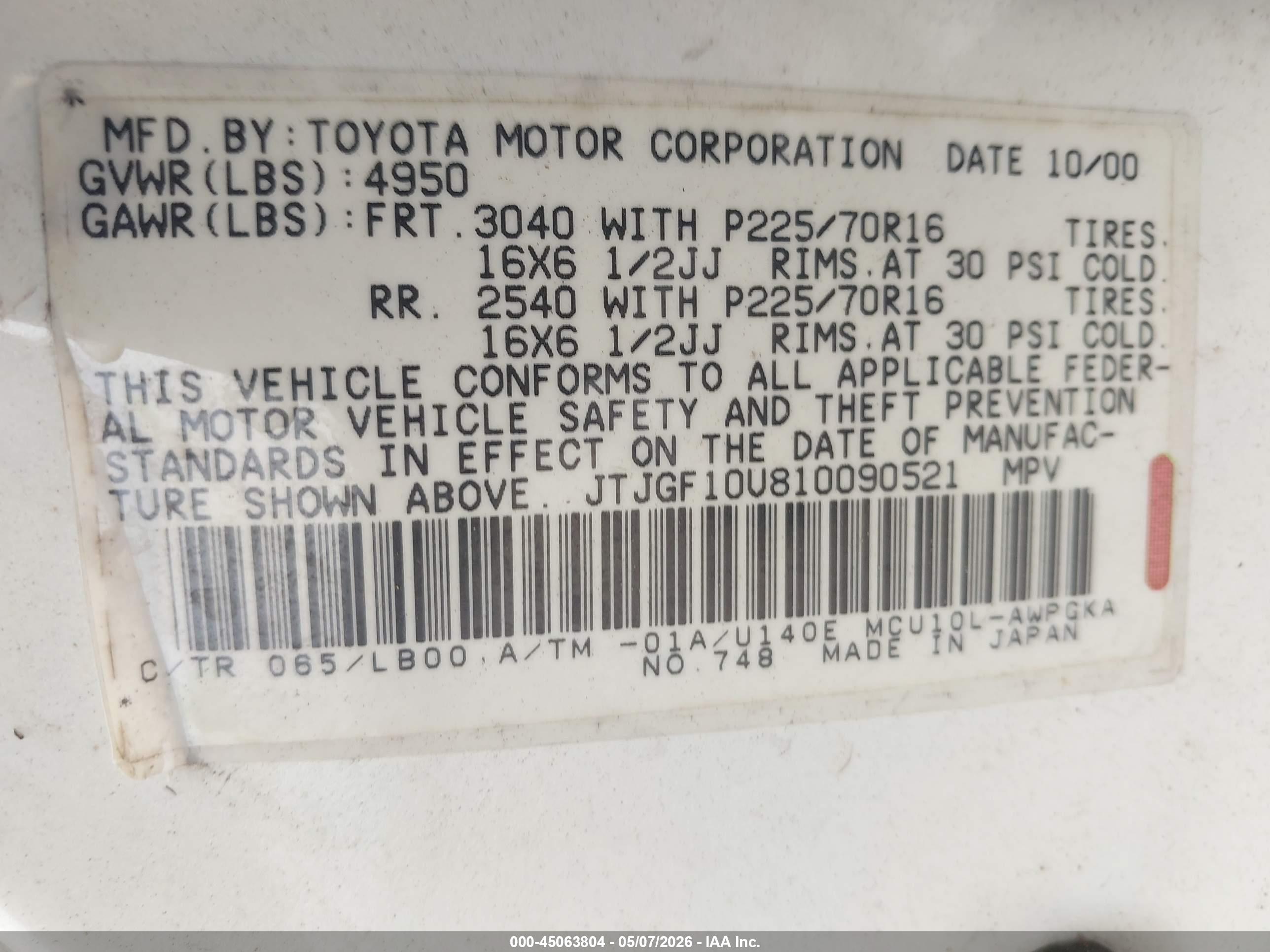 LEXUS RX image 9