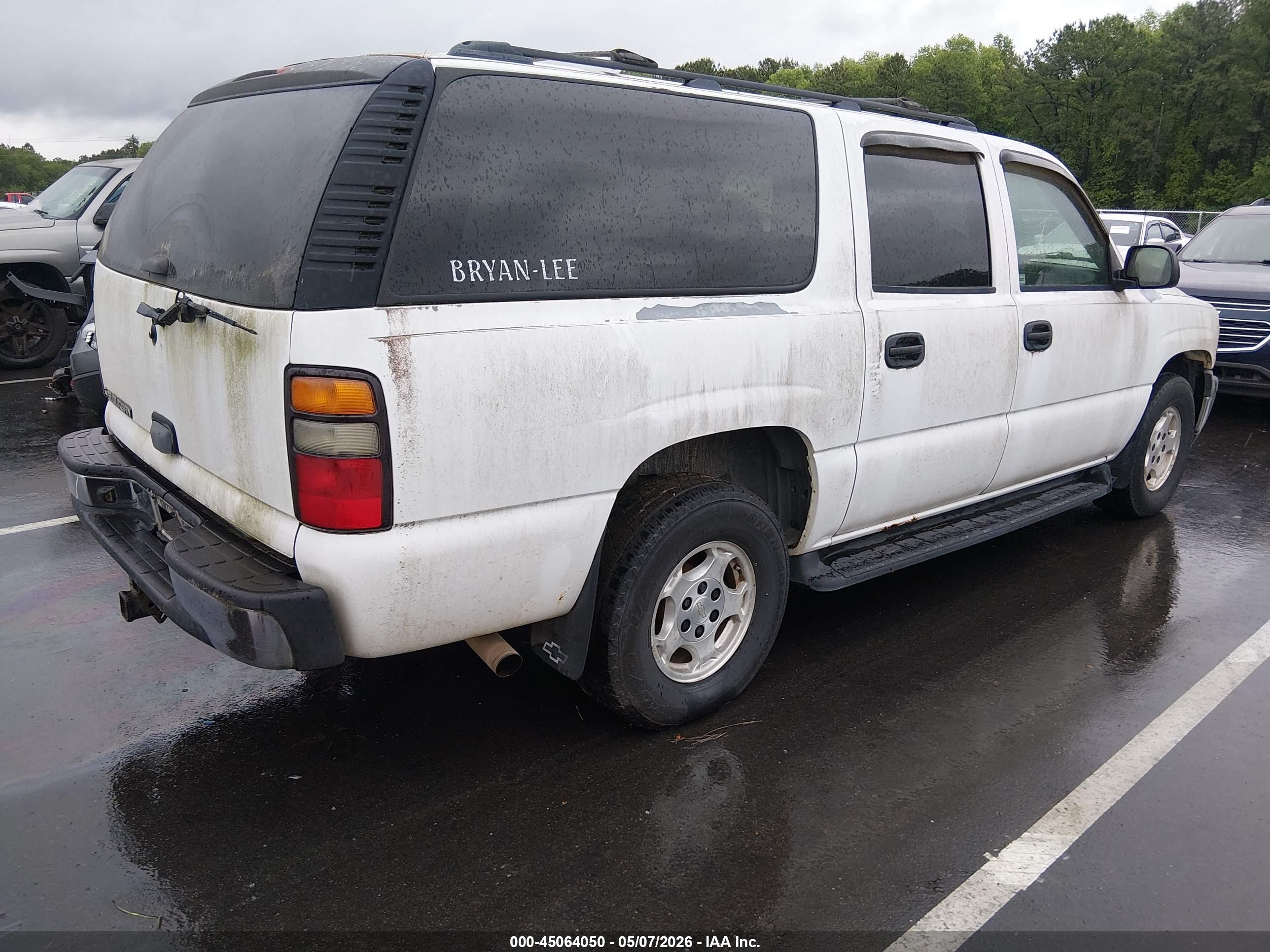 CHEVROLET SUBURBAN image 4
