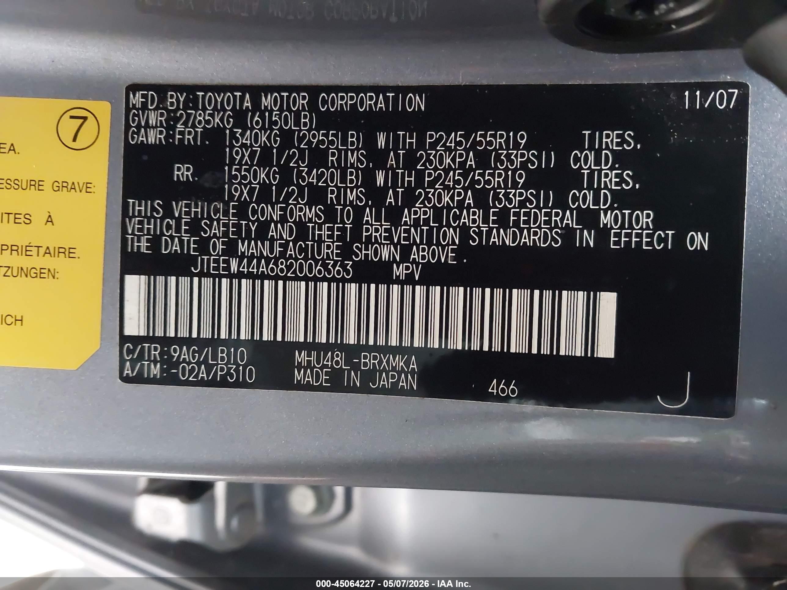 TOYOTA HIGHLANDER image 9