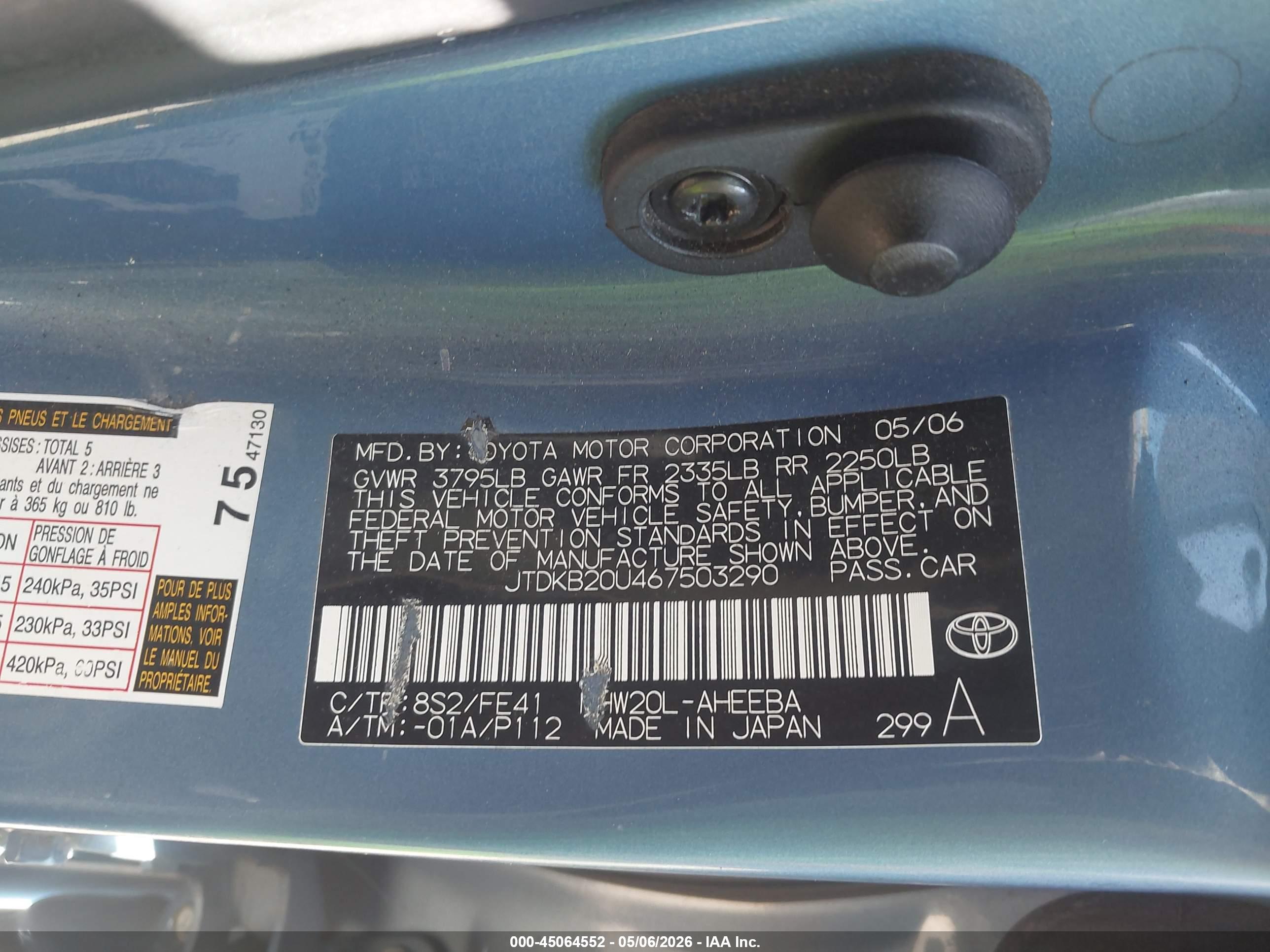 TOYOTA PRIUS image 9