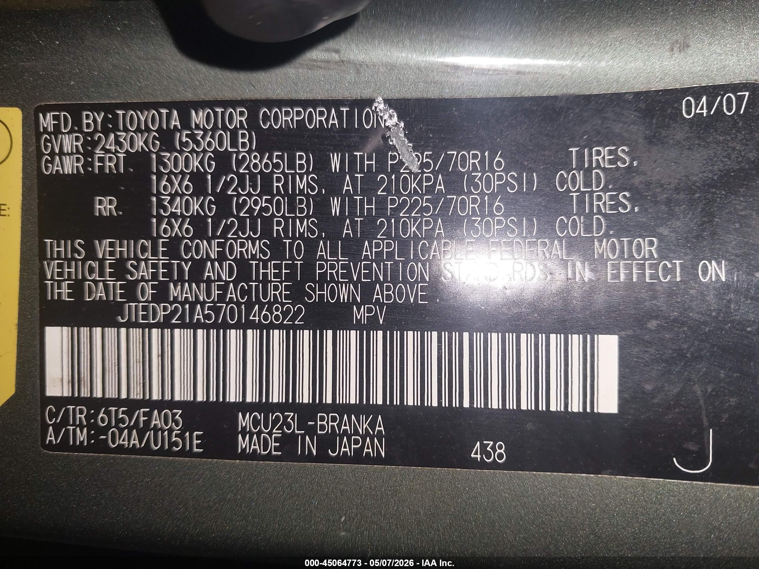 TOYOTA HIGHLANDER image 9