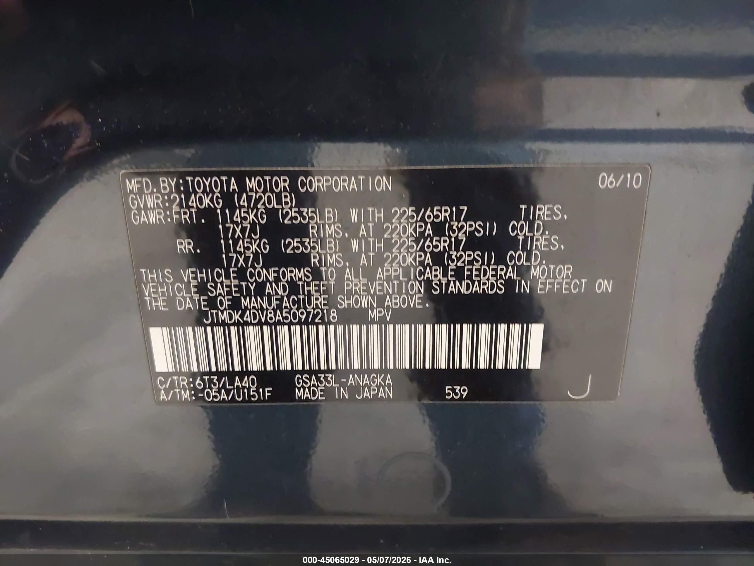 TOYOTA RAV4 image 9