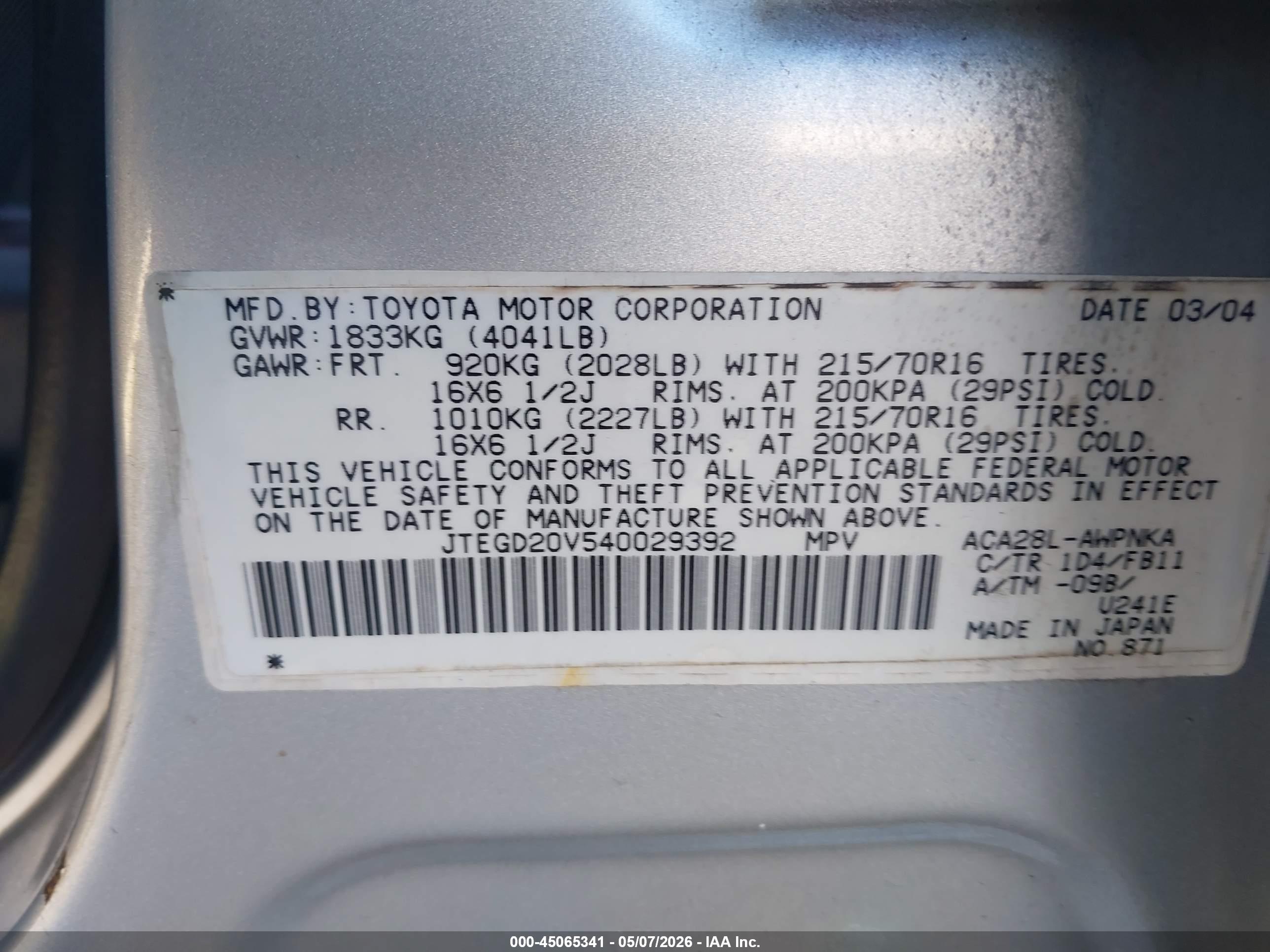 TOYOTA RAV4 image 9
