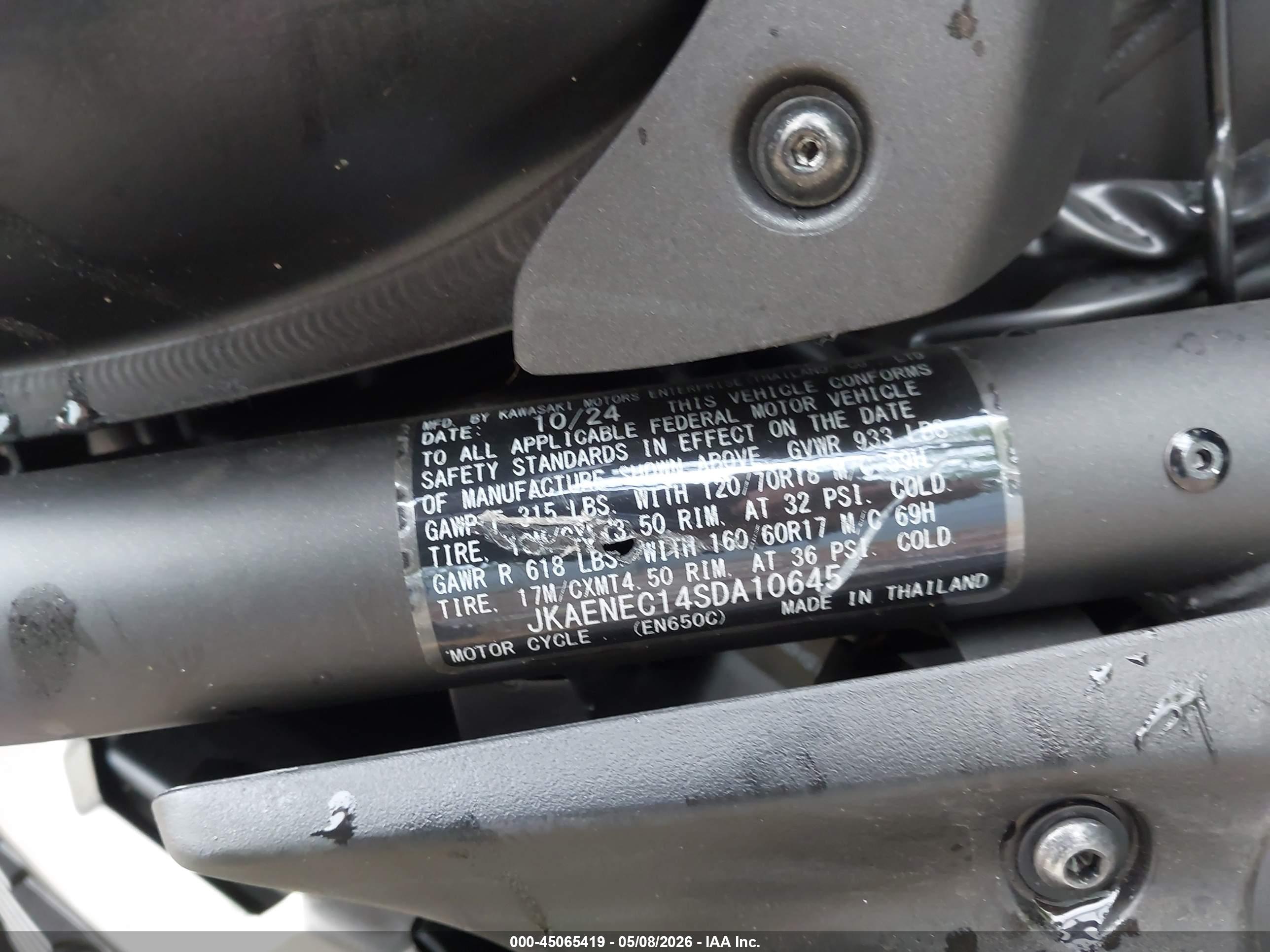 KAWASAKI EN650 image 10
