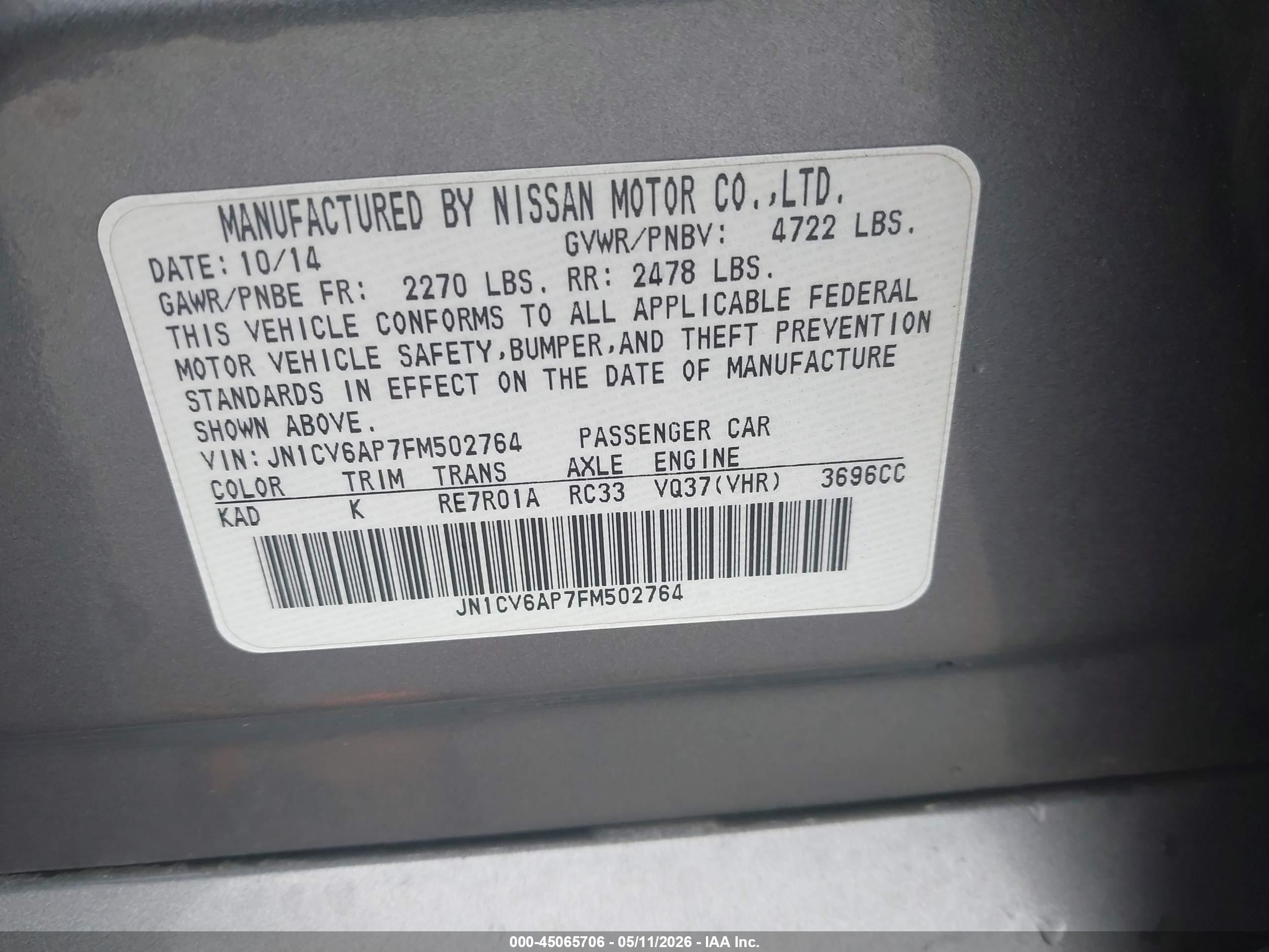 INFINITI Q40 image 9