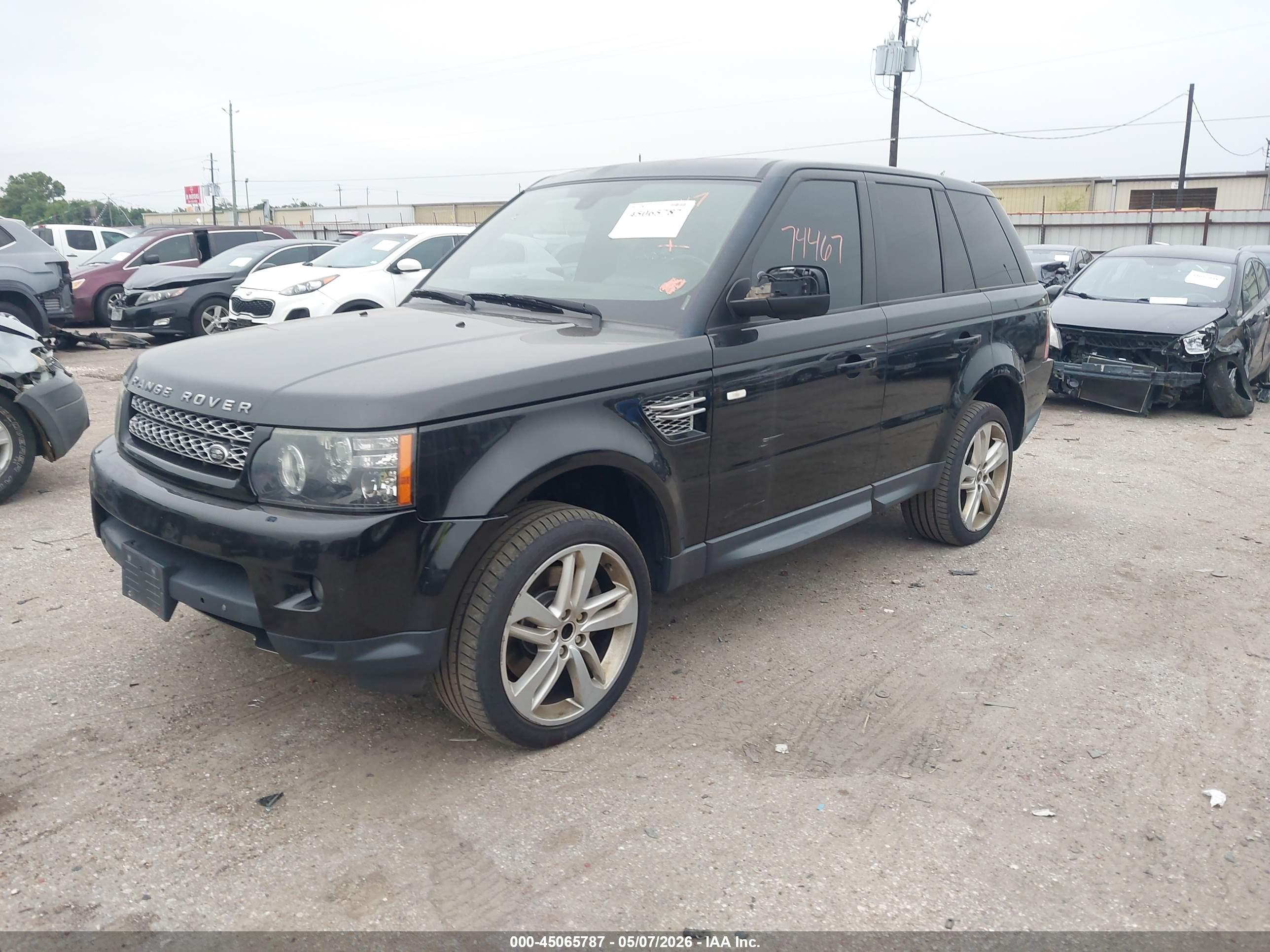 LAND ROVER image 2