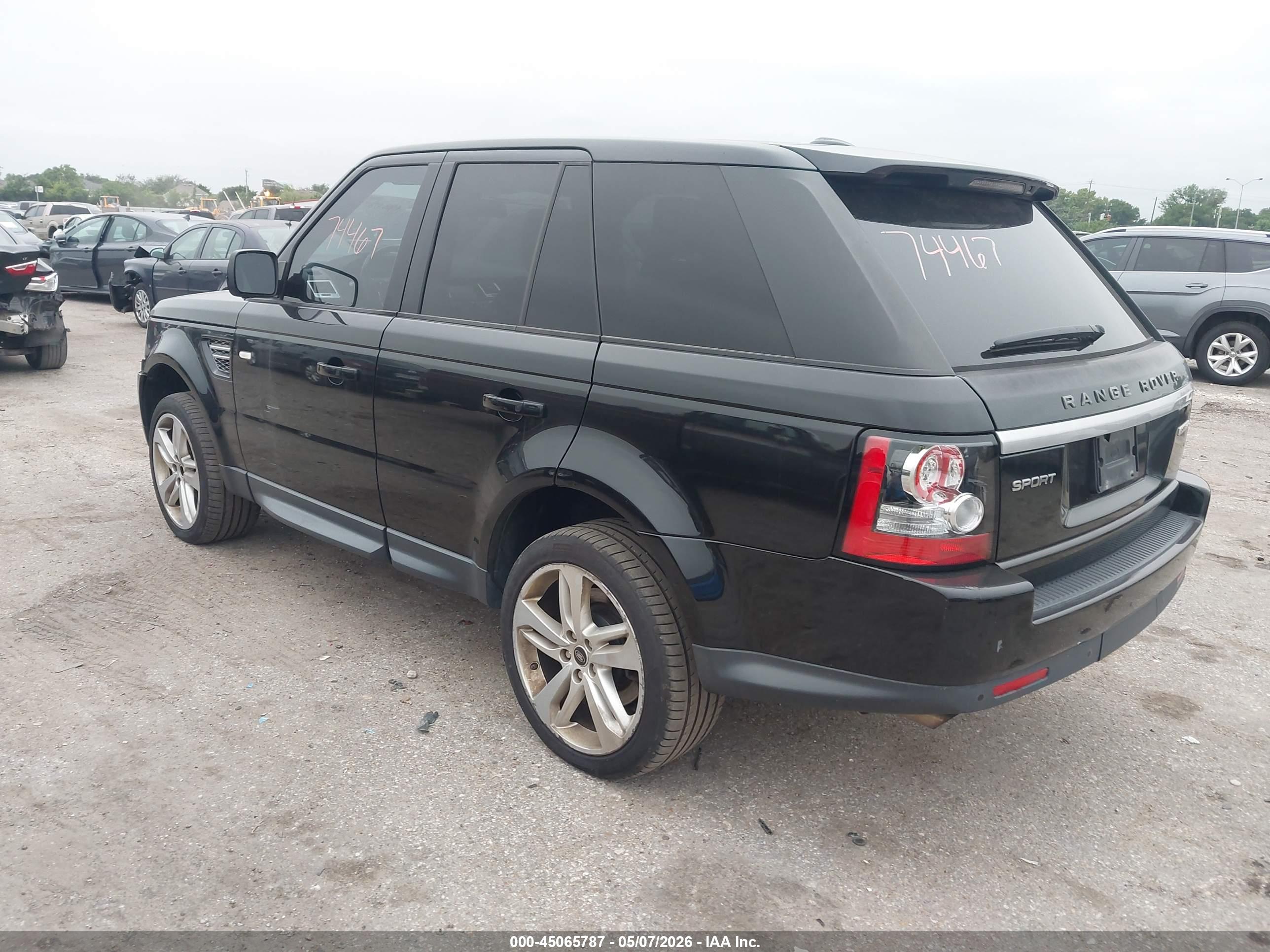 LAND ROVER image 3