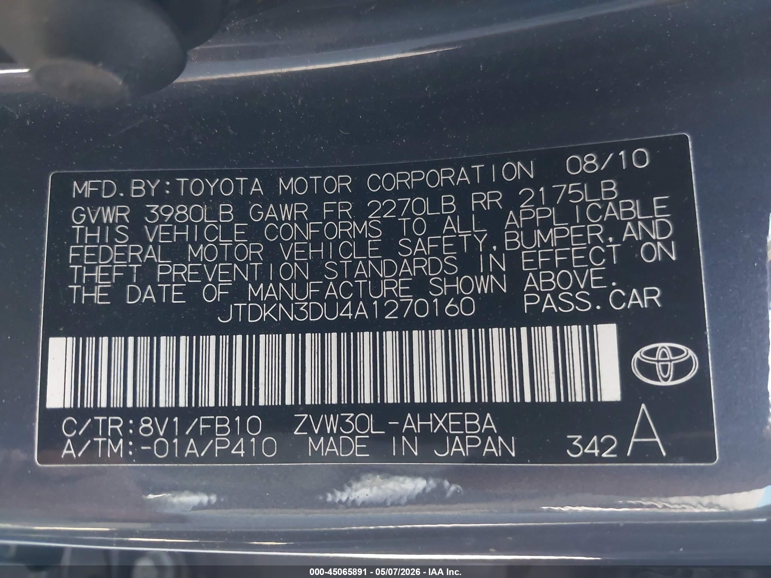 TOYOTA PRIUS image 9