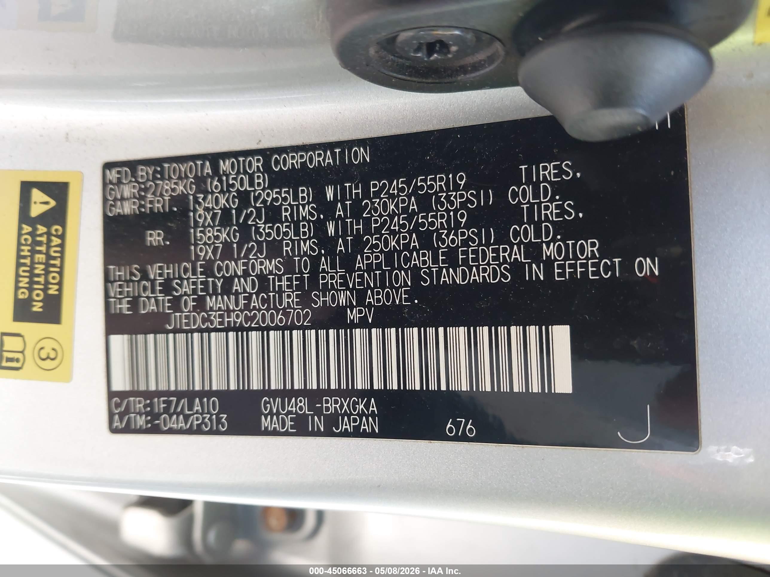TOYOTA HIGHLANDER image 9