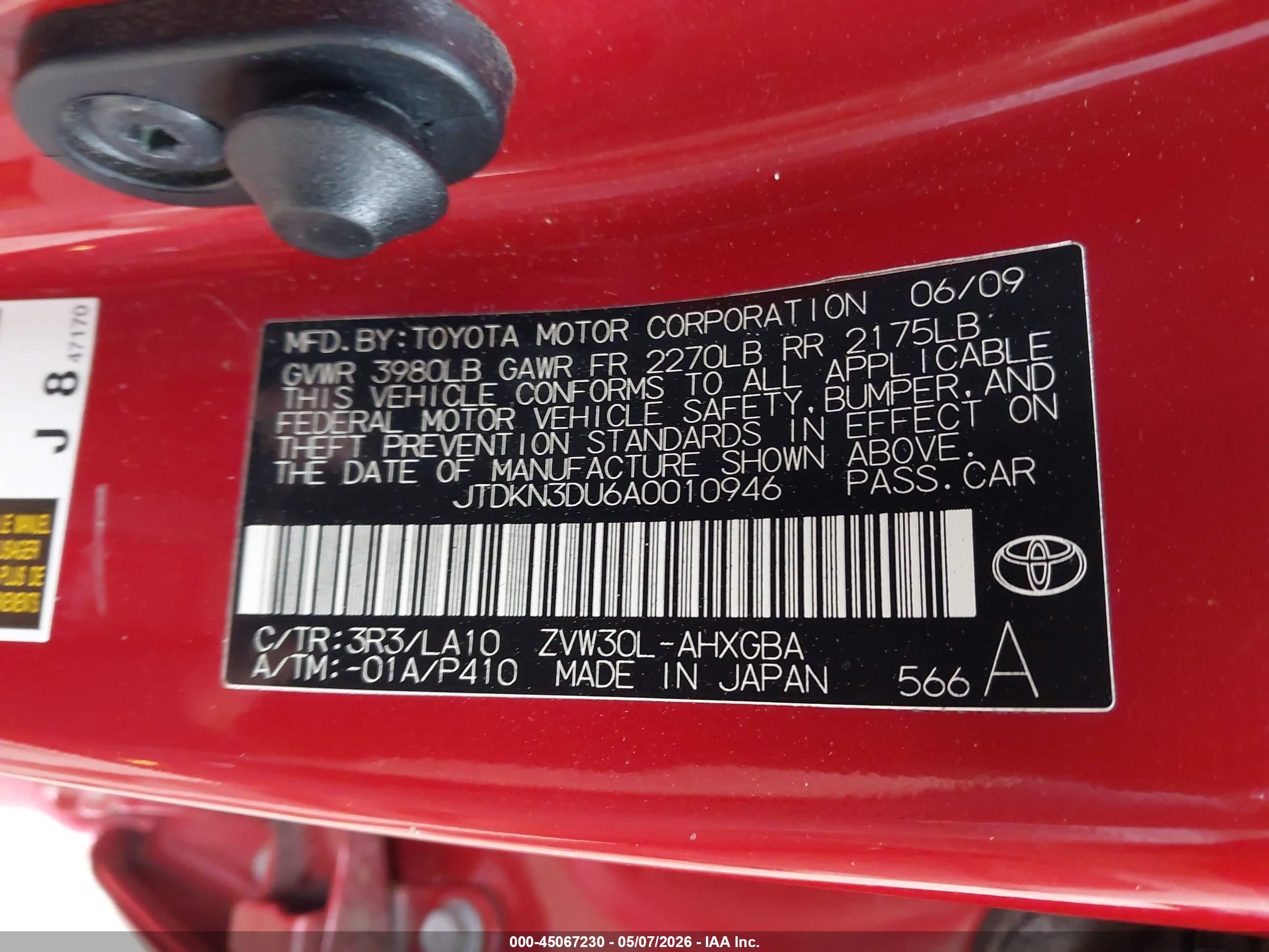 TOYOTA PRIUS image 9