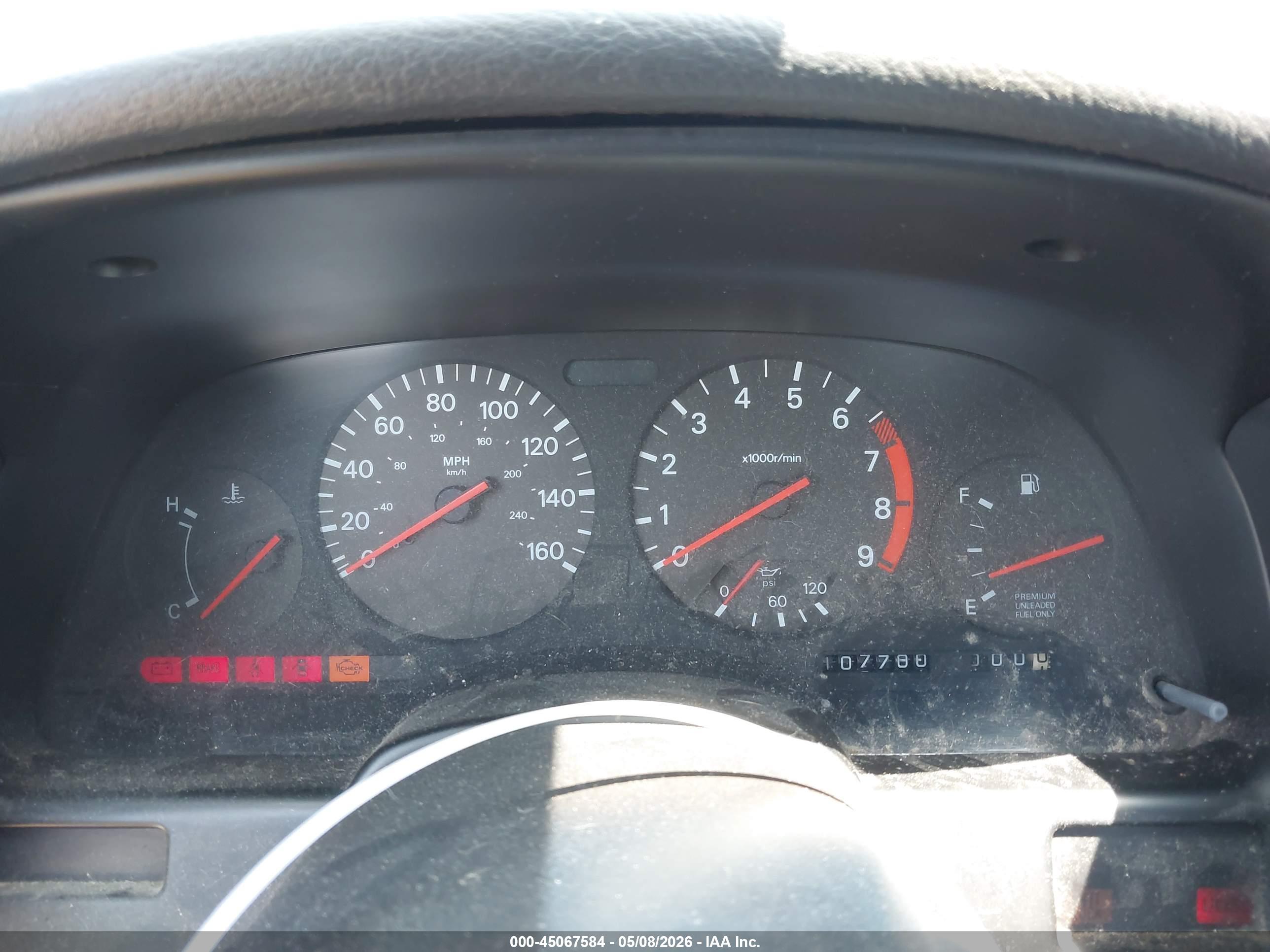 NISSAN 300ZX image 7