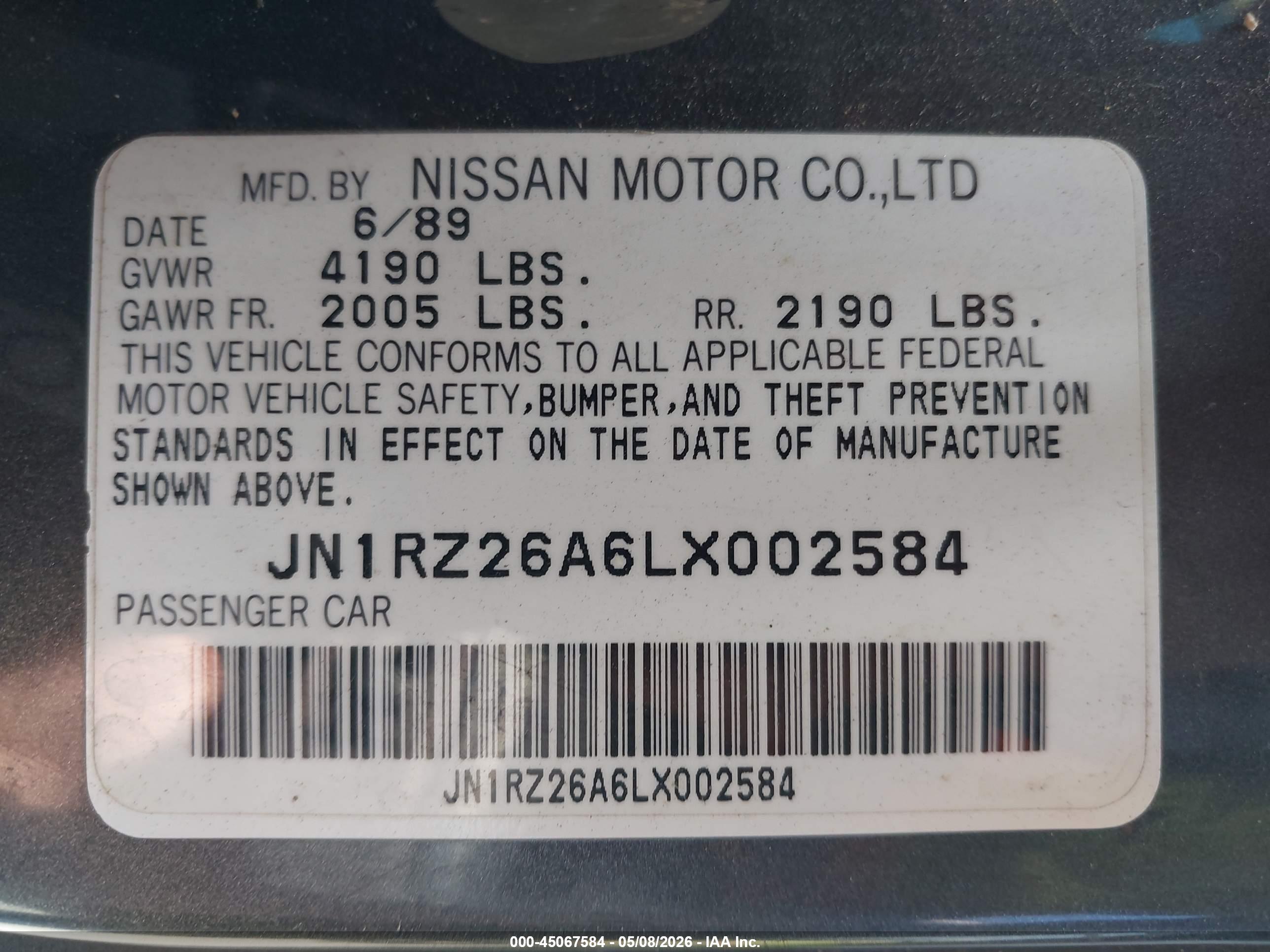 NISSAN 300ZX image 9