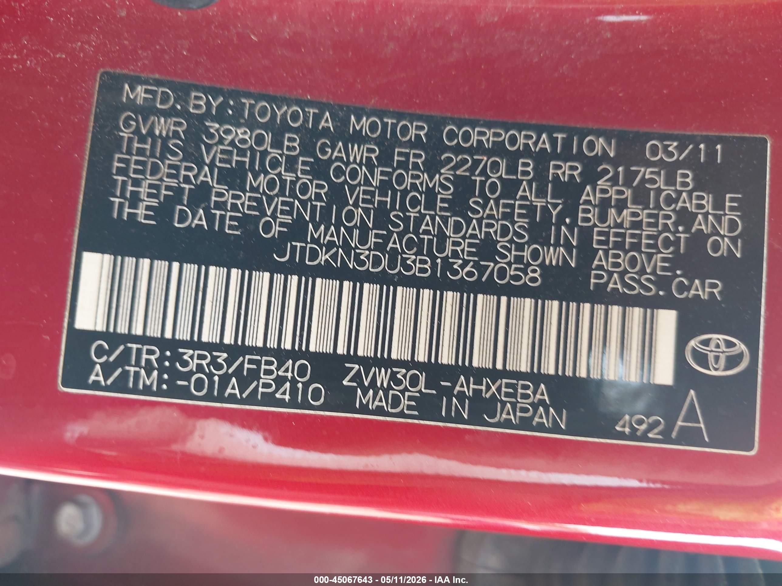 TOYOTA PRIUS image 9