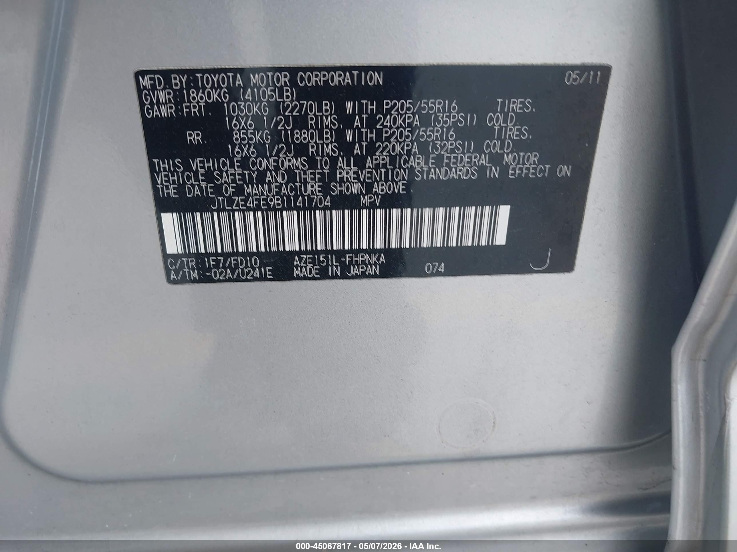SCION XB image 9