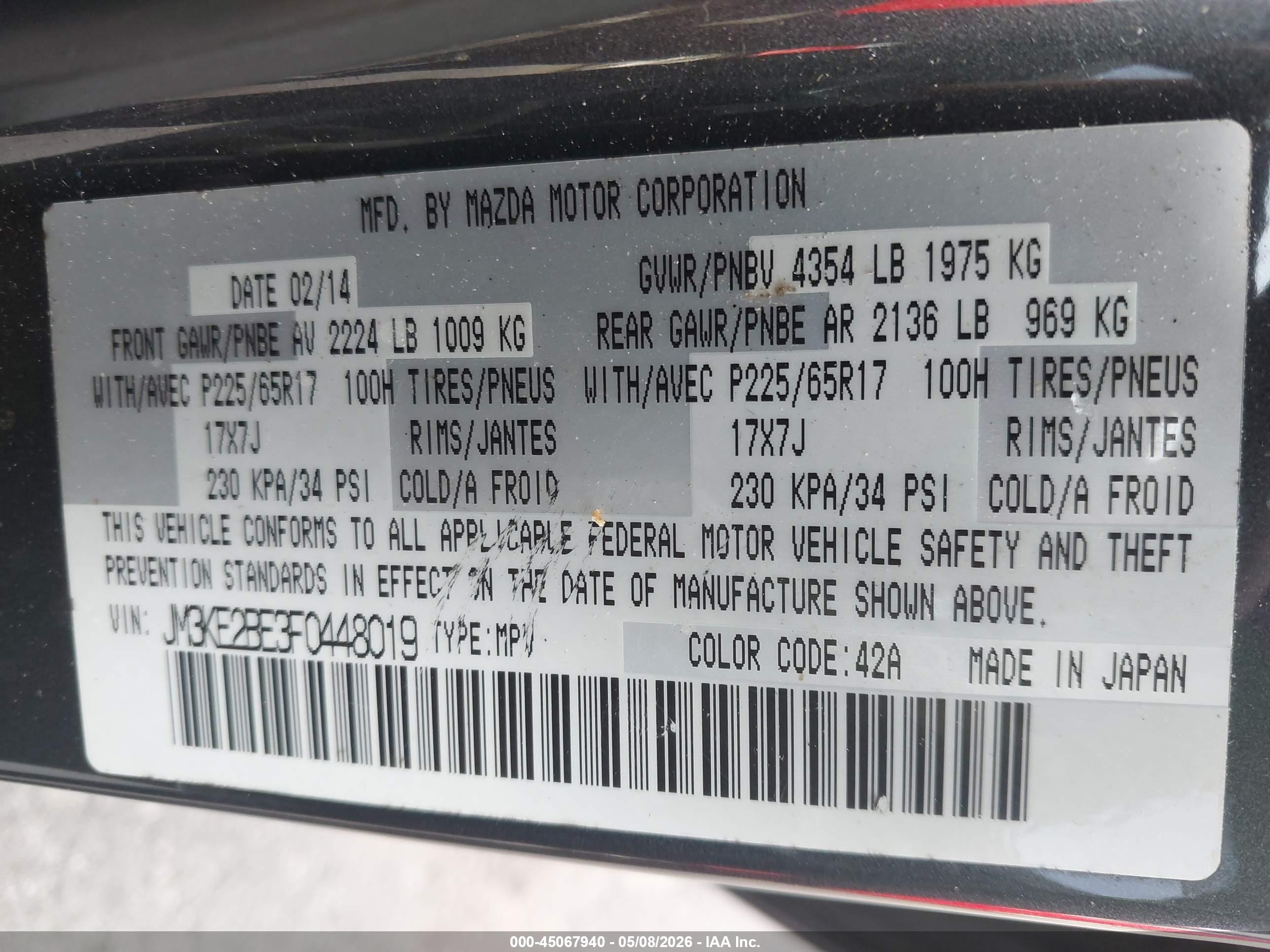 MAZDA CX-5 image 9