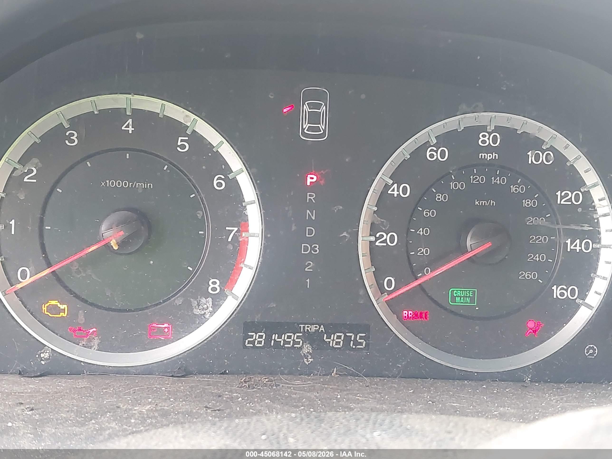 HONDA ACCORD image 7
