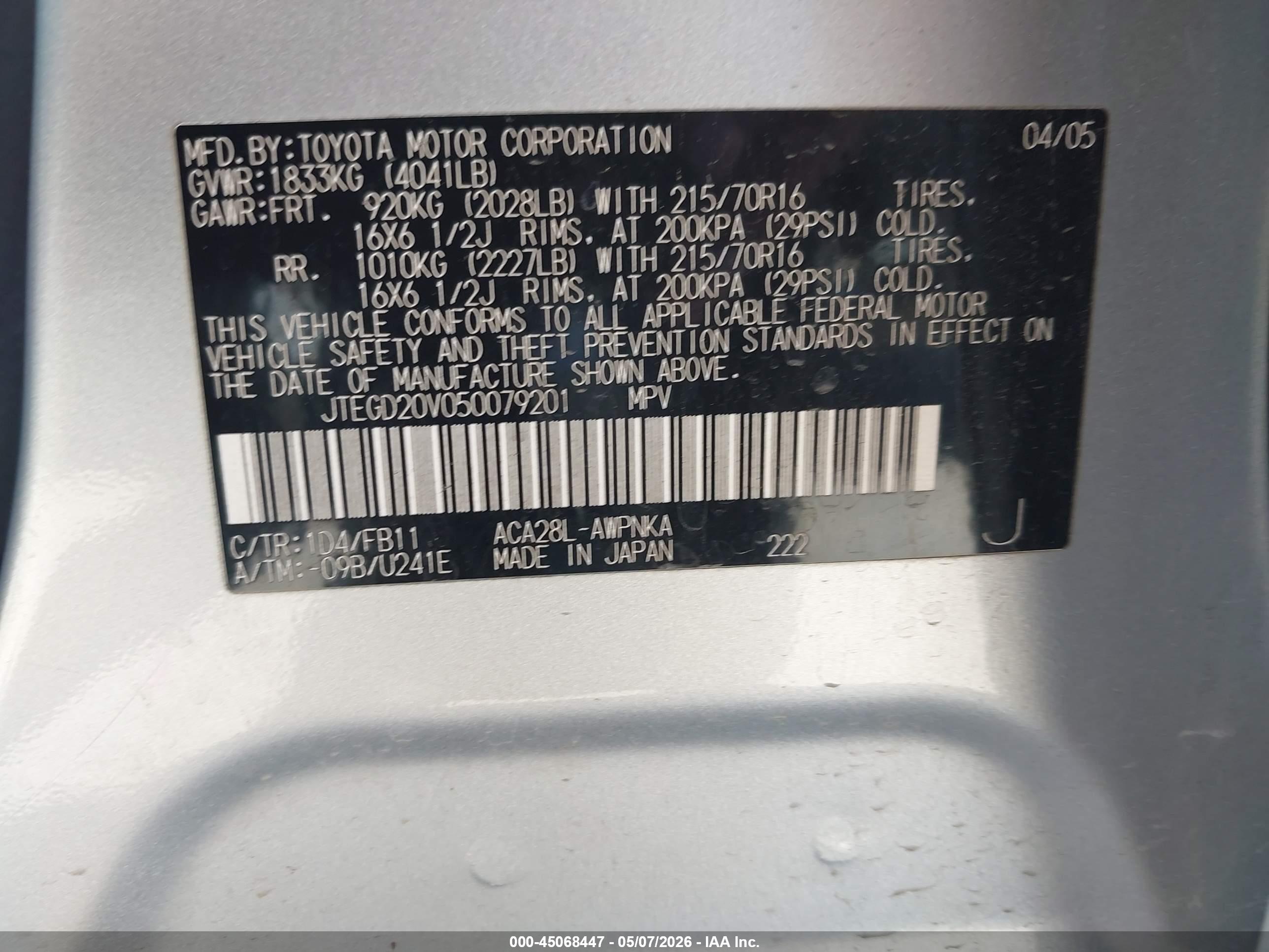 TOYOTA RAV4 image 9