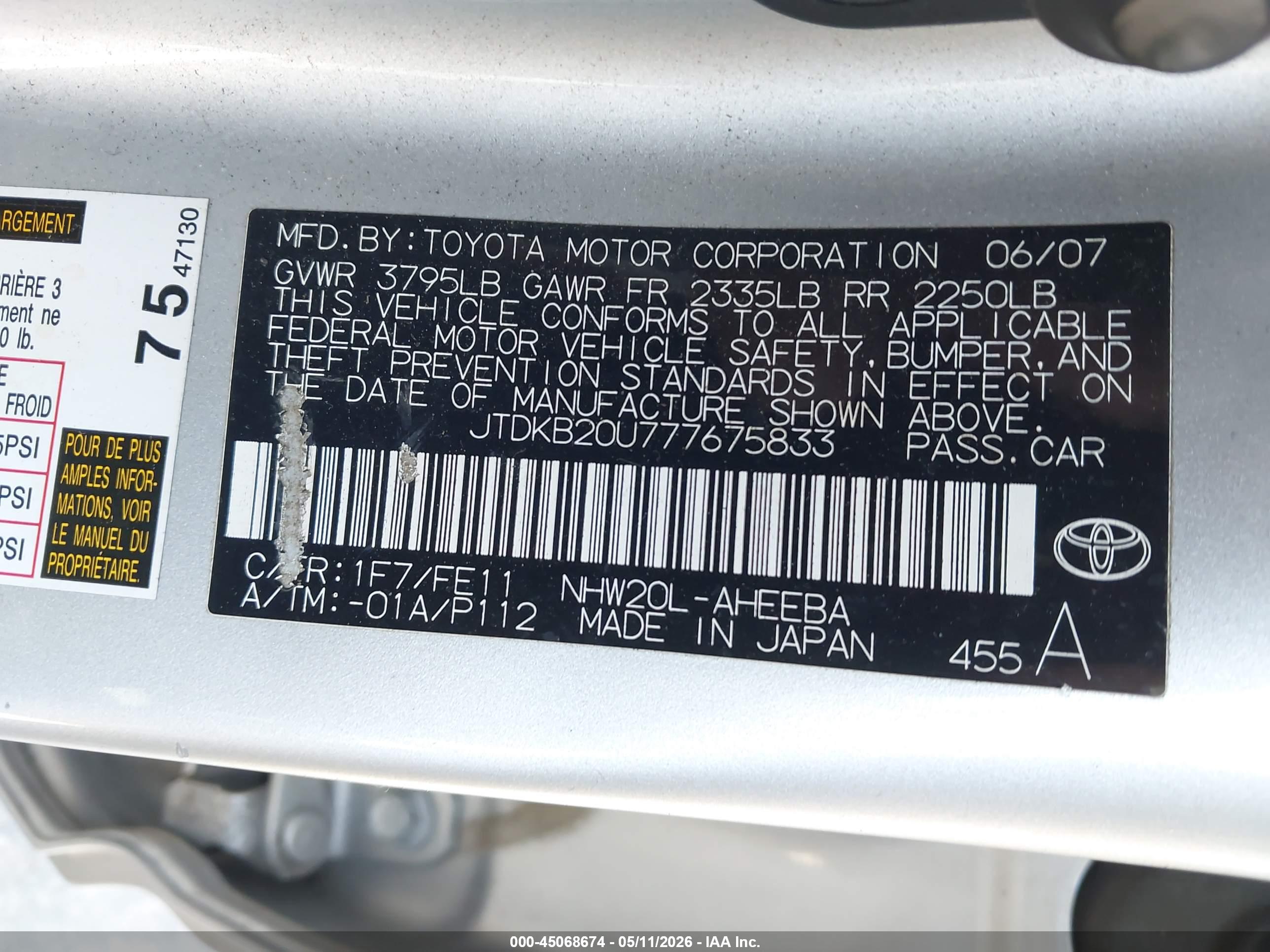 TOYOTA PRIUS image 9