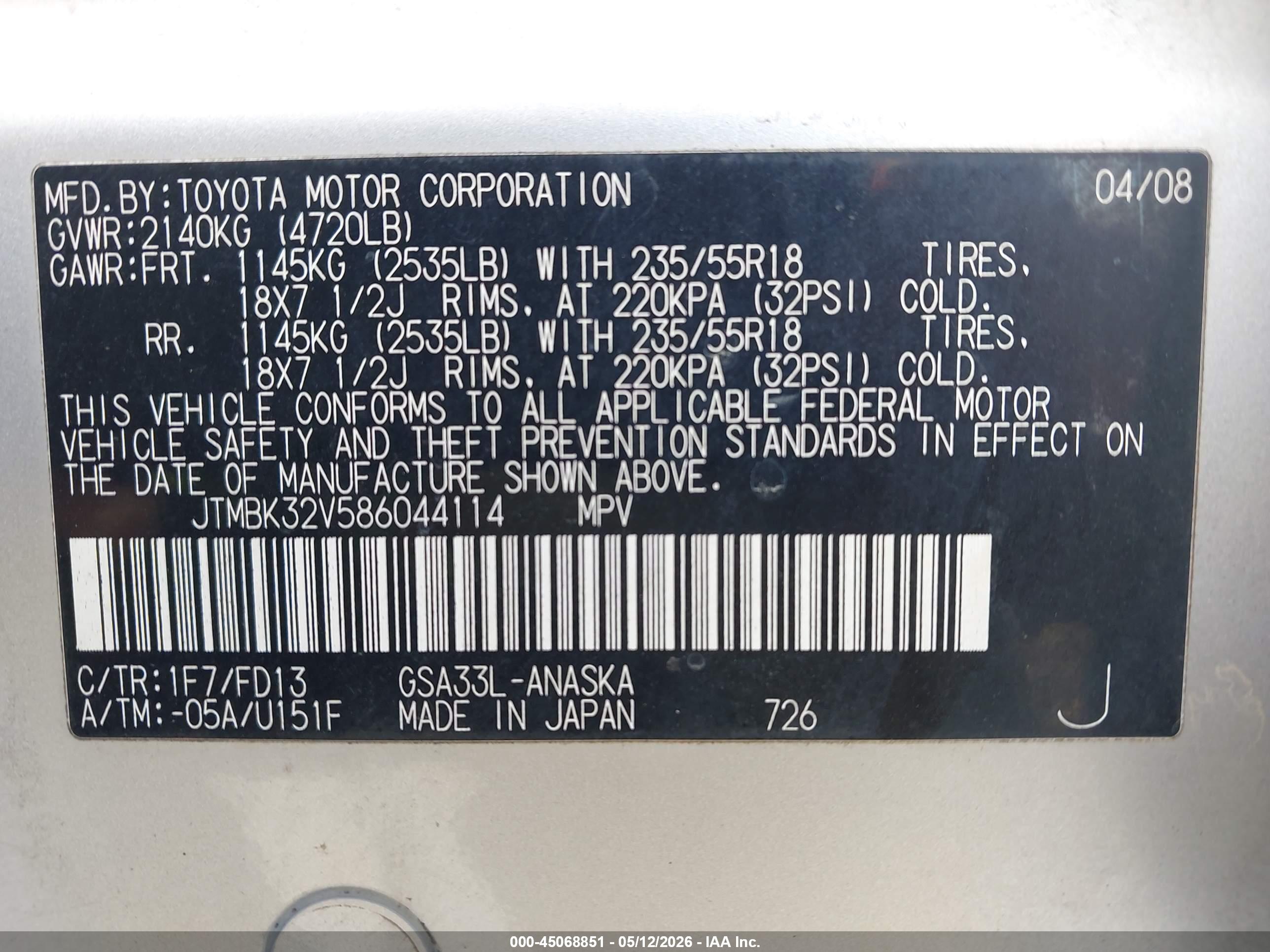 TOYOTA RAV4 image 9