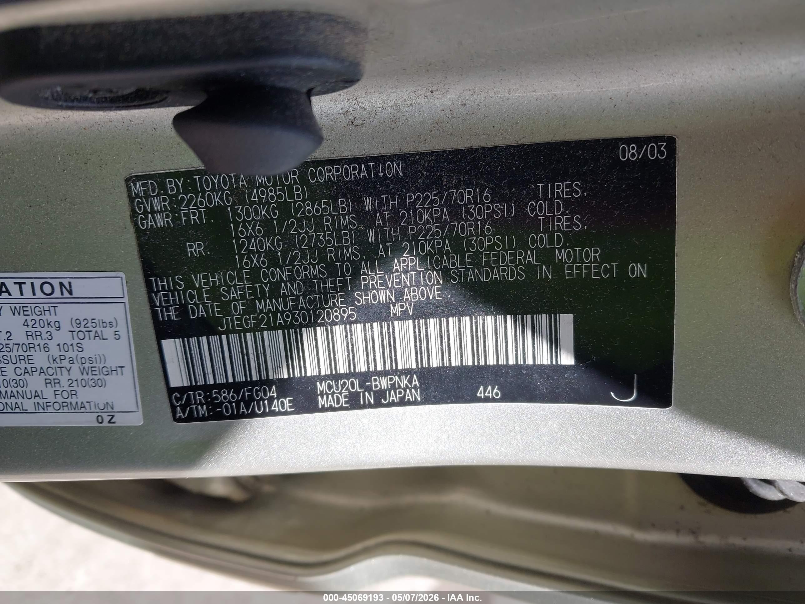 TOYOTA HIGHLANDER image 9