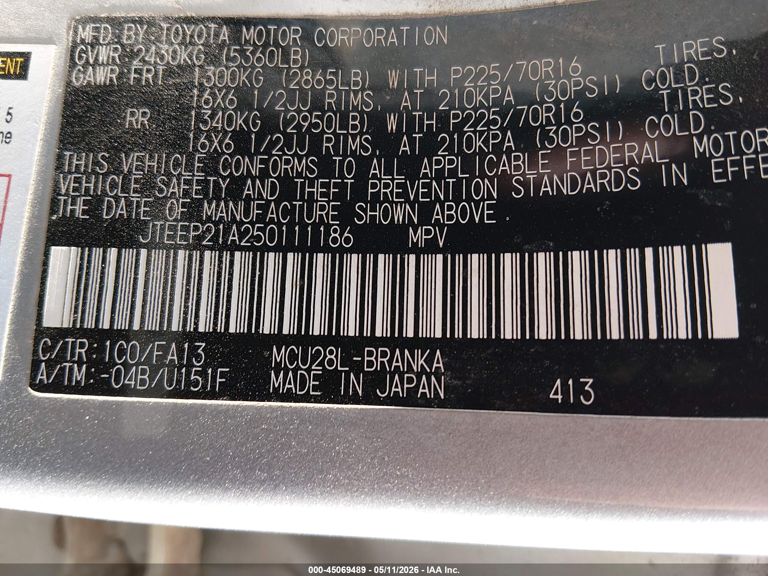TOYOTA HIGHLANDER image 9