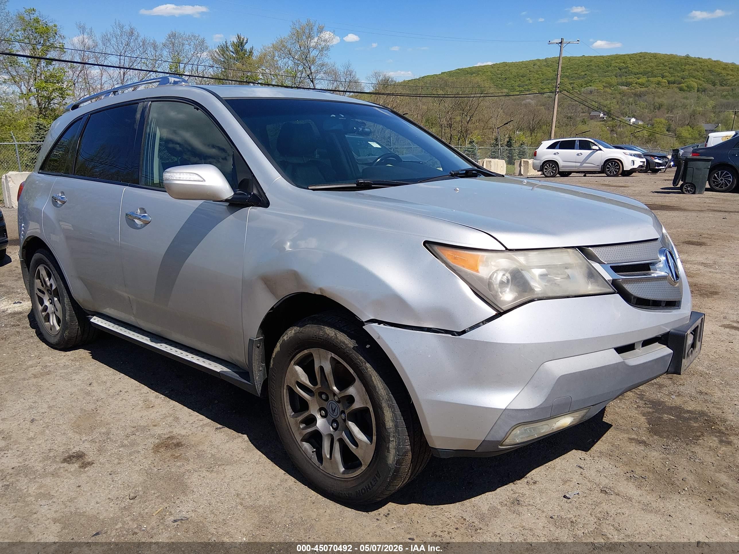 ACURA MDX image 6