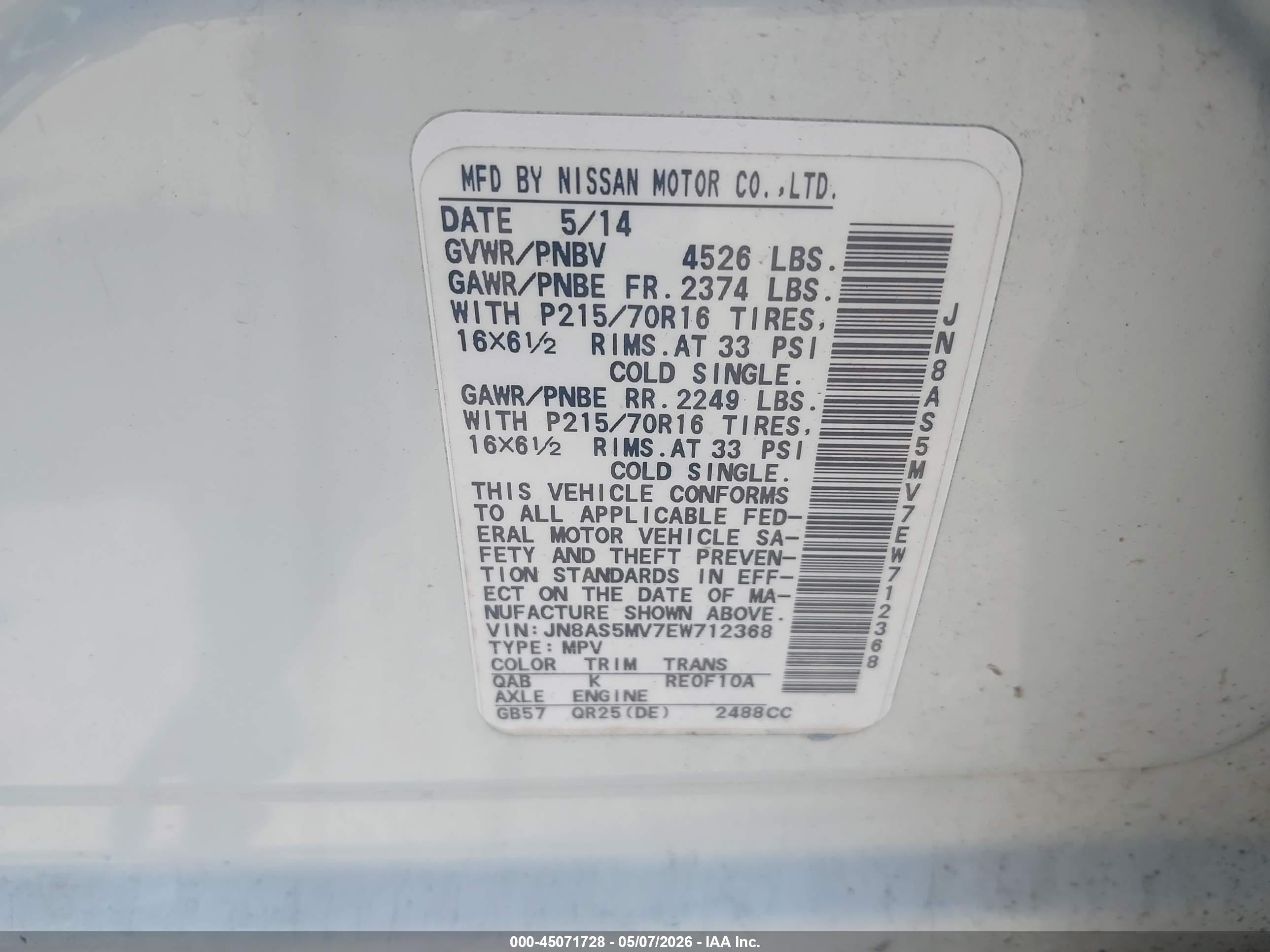 NISSAN ROGUE image 9