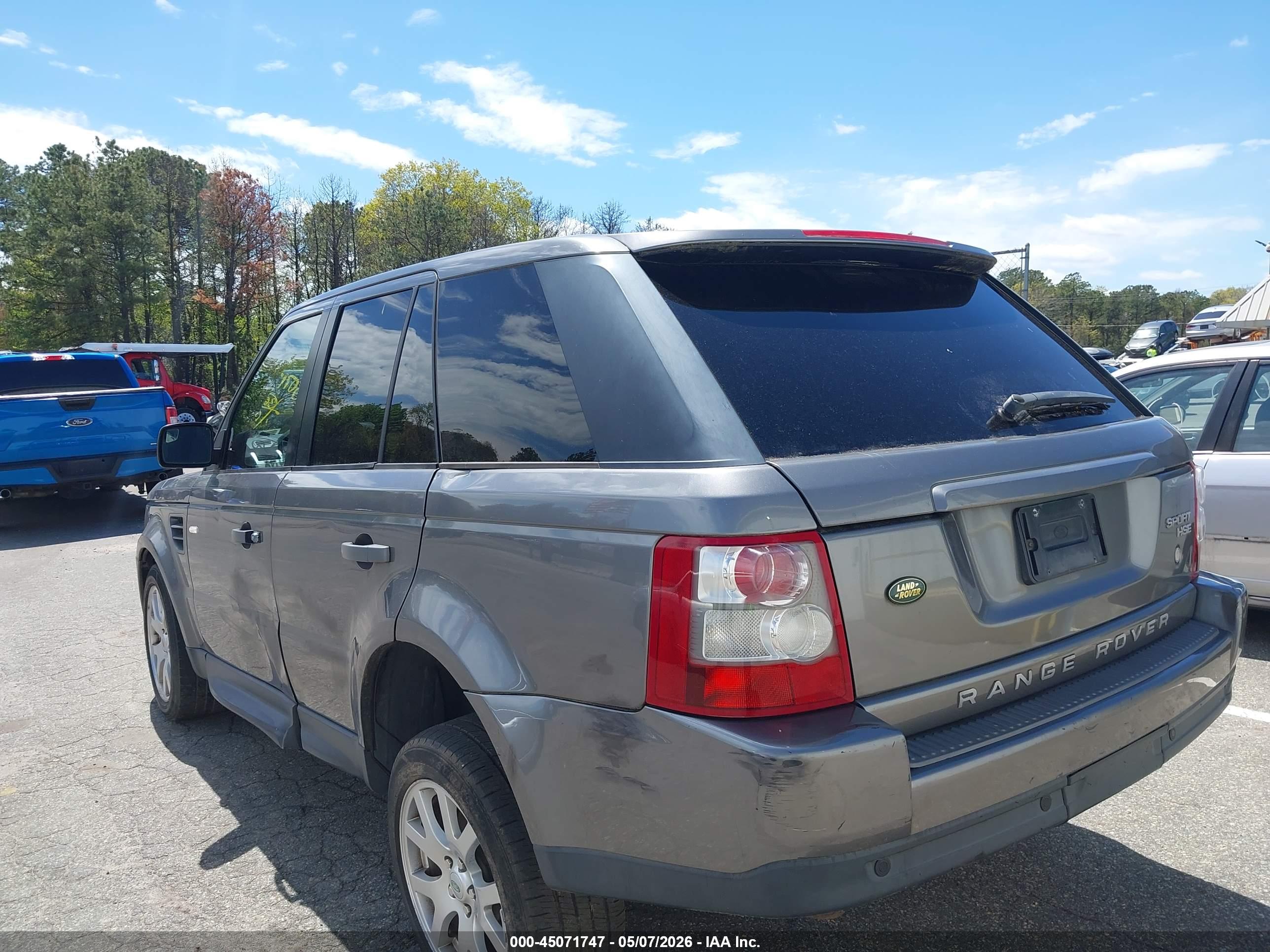 LAND ROVER image 3