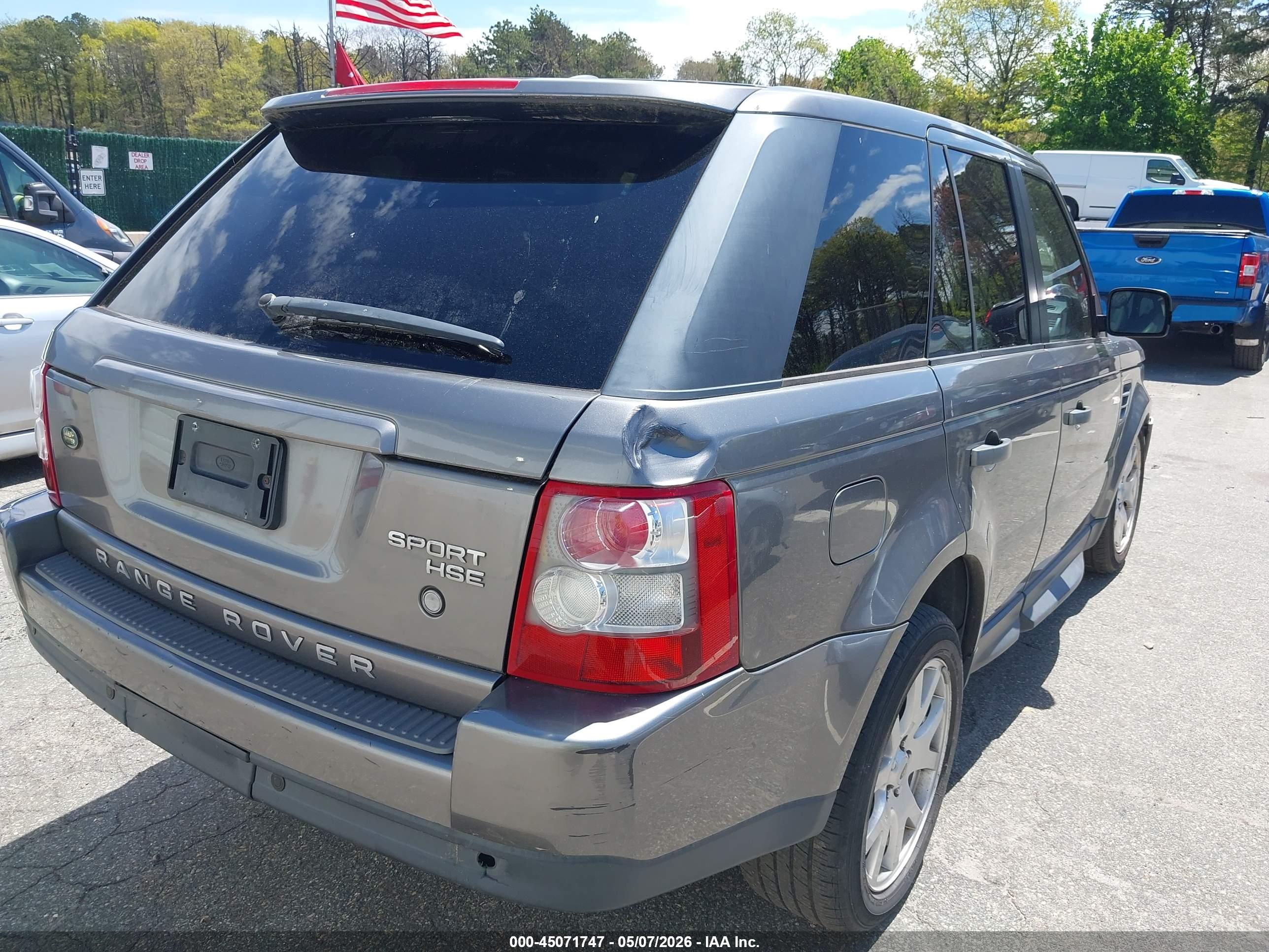 LAND ROVER image 4