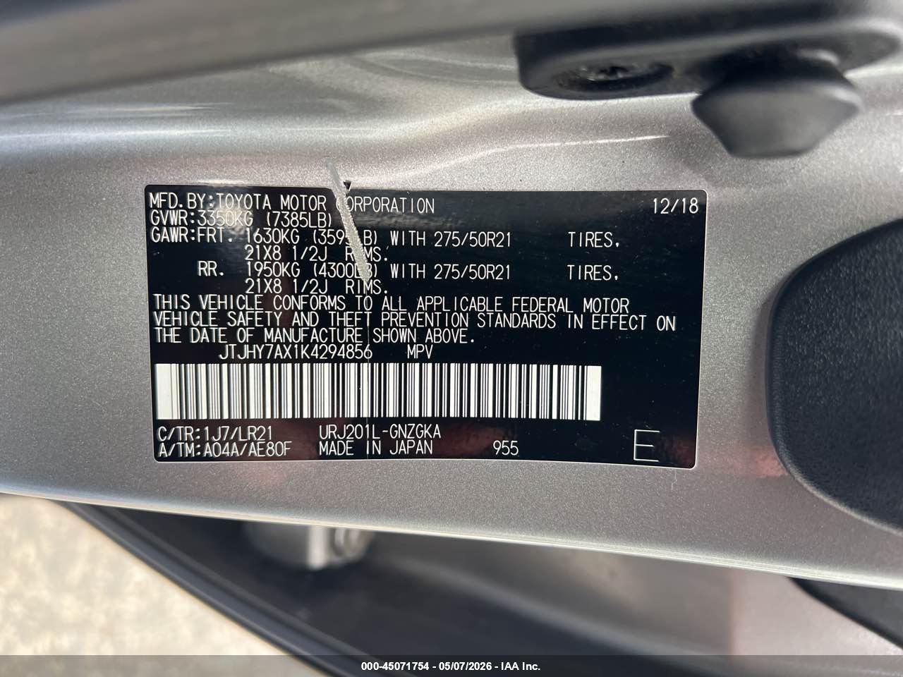 LEXUS LX image 9