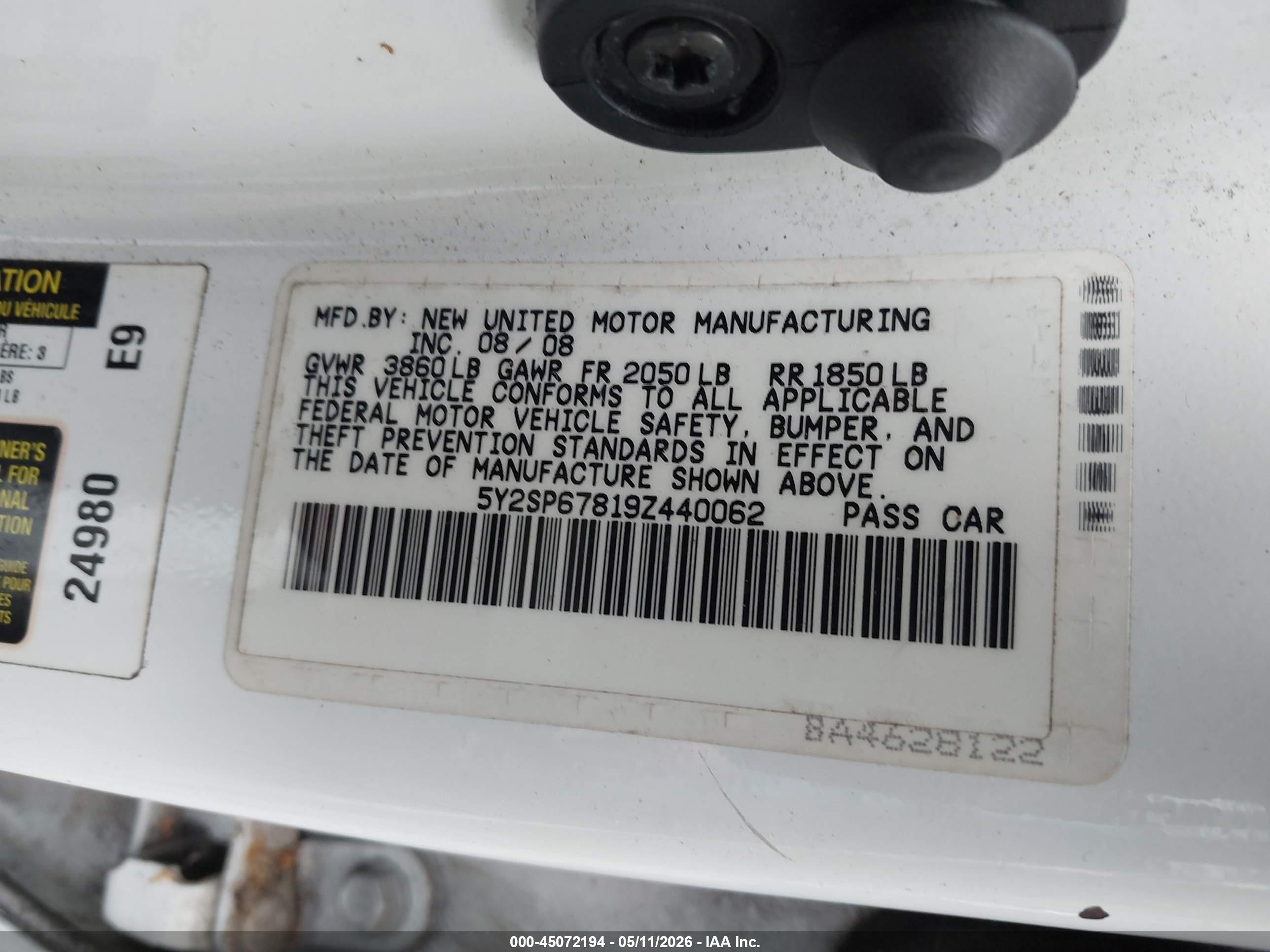 PONTIAC VIBE image 9