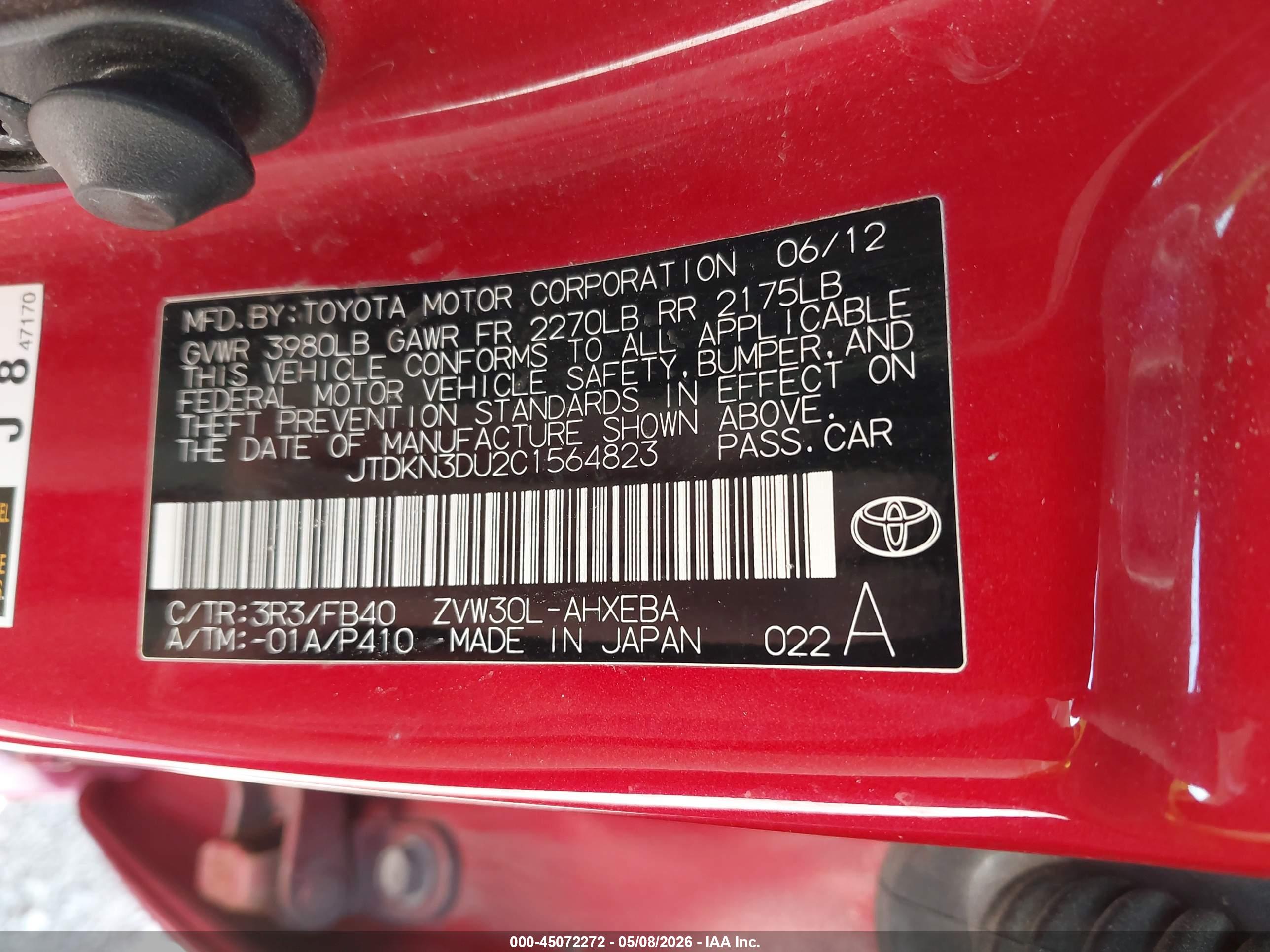TOYOTA PRIUS image 9