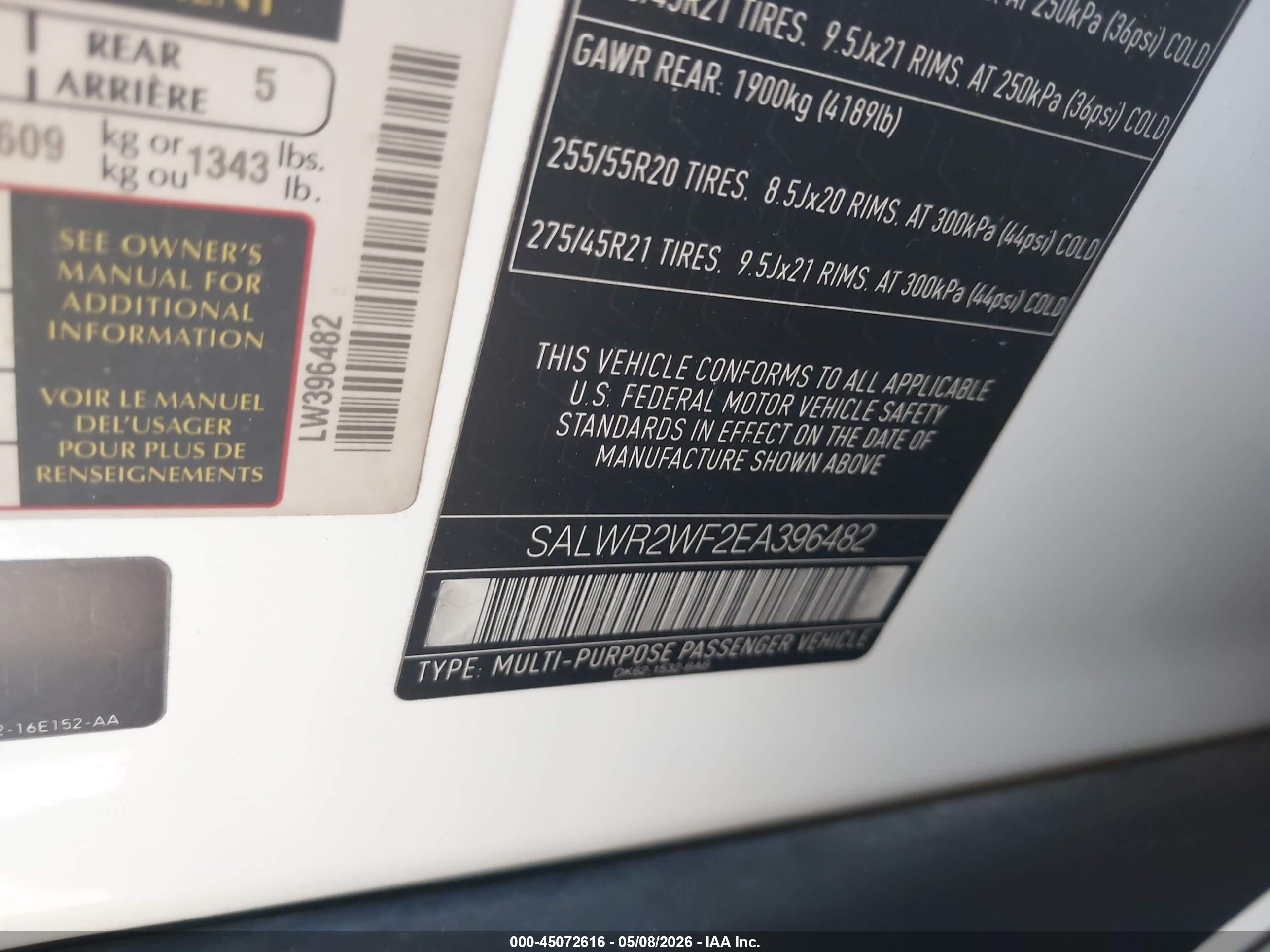 LAND ROVER image 9