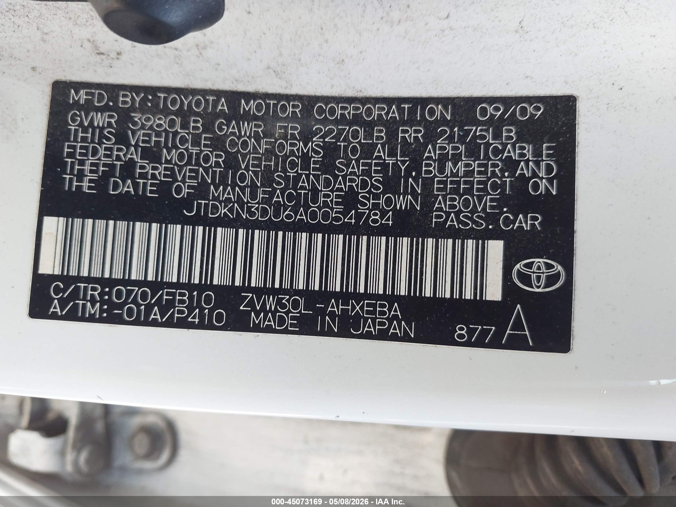 TOYOTA PRIUS image 9