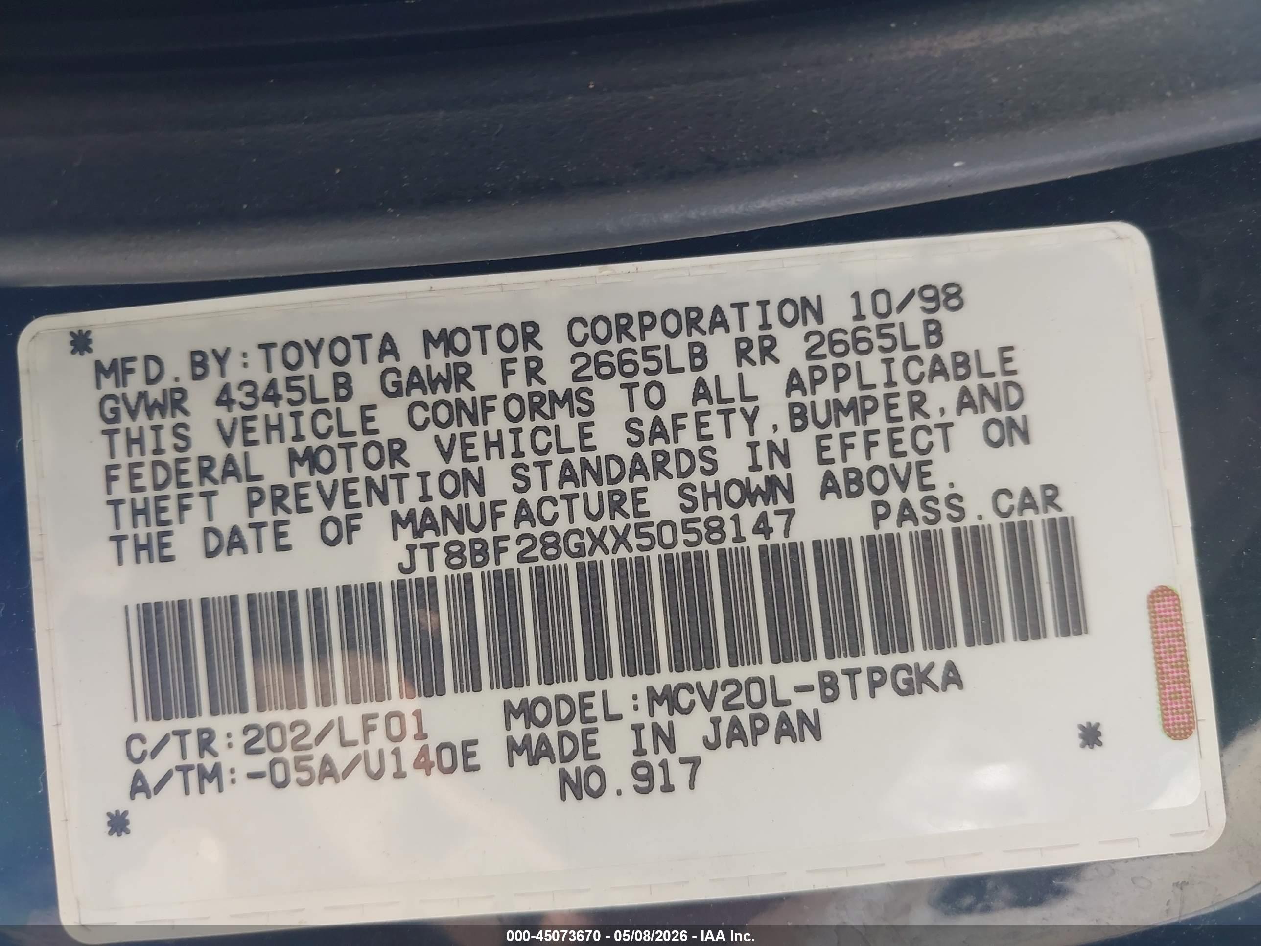 LEXUS ES image 9