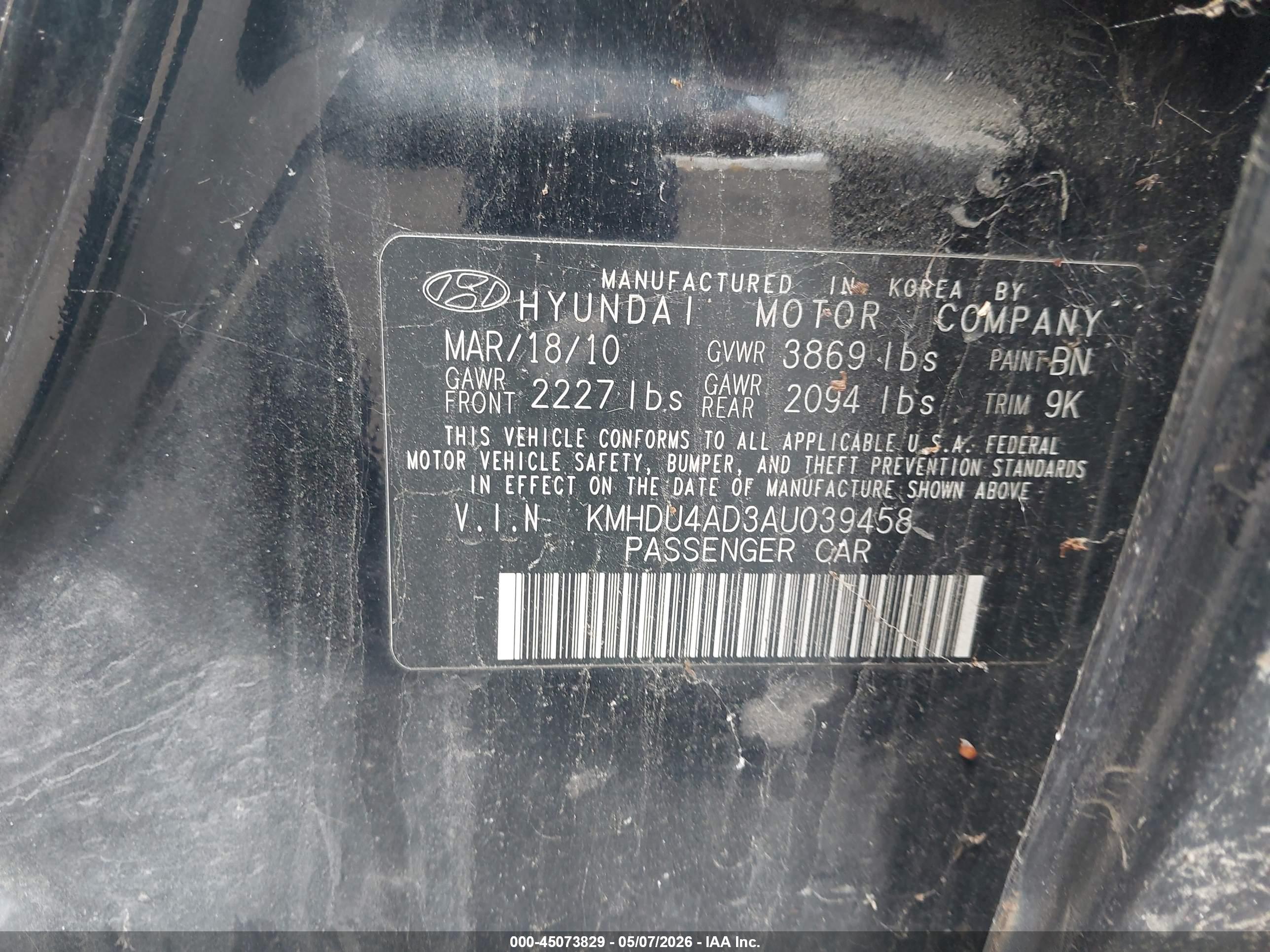 HYUNDAI ELANTRA image 9