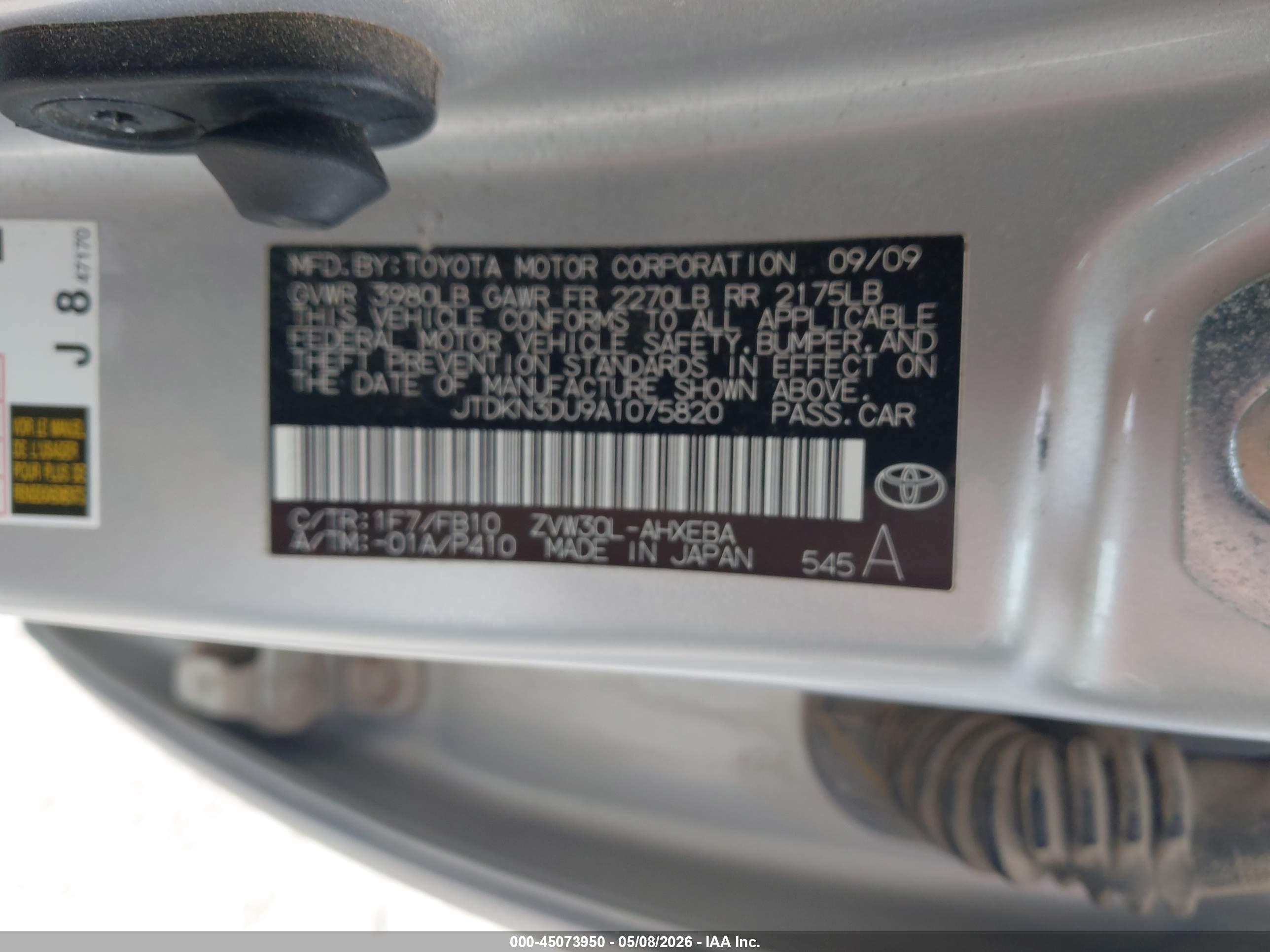 TOYOTA PRIUS image 9